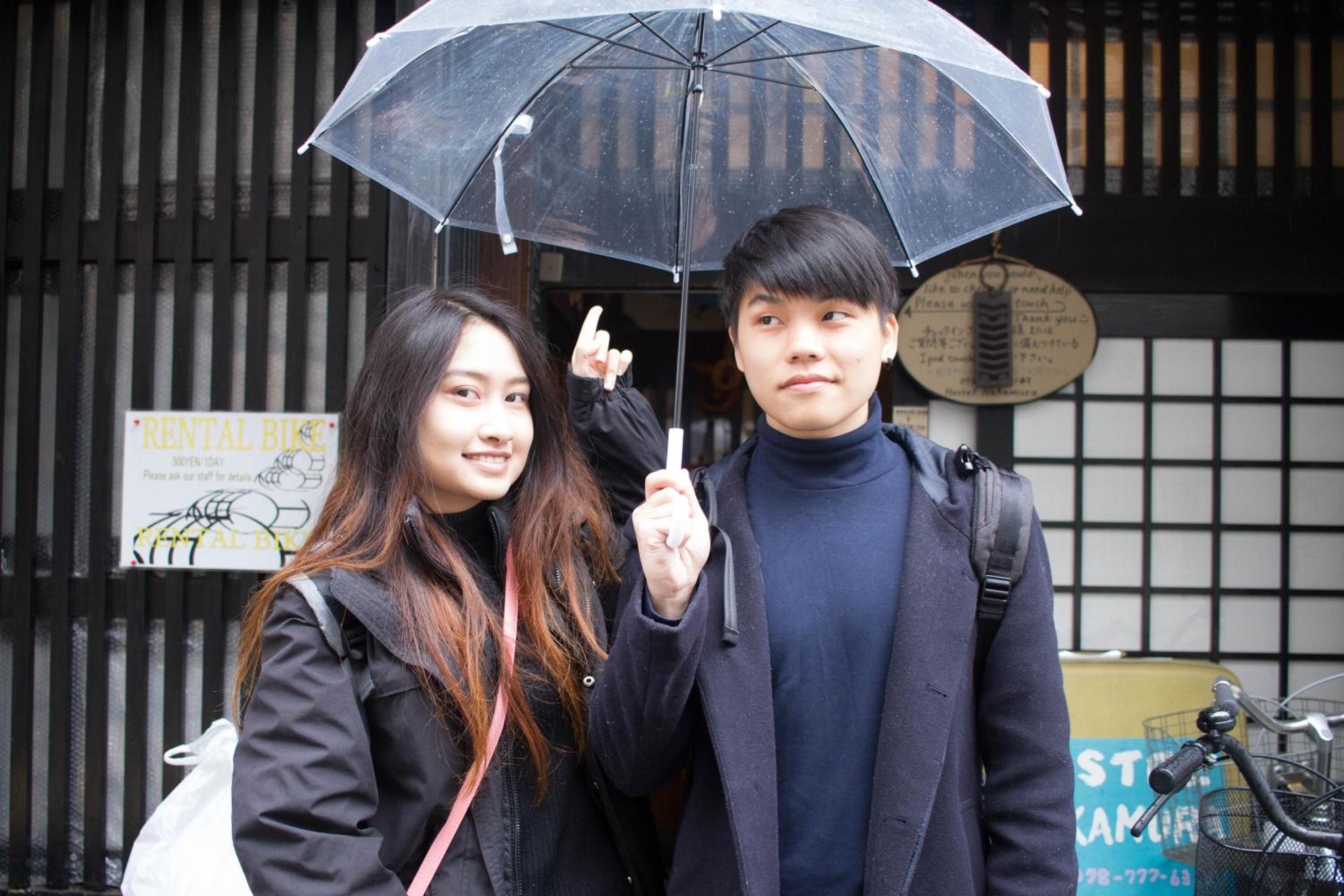 Hostel Nakamura Kobe