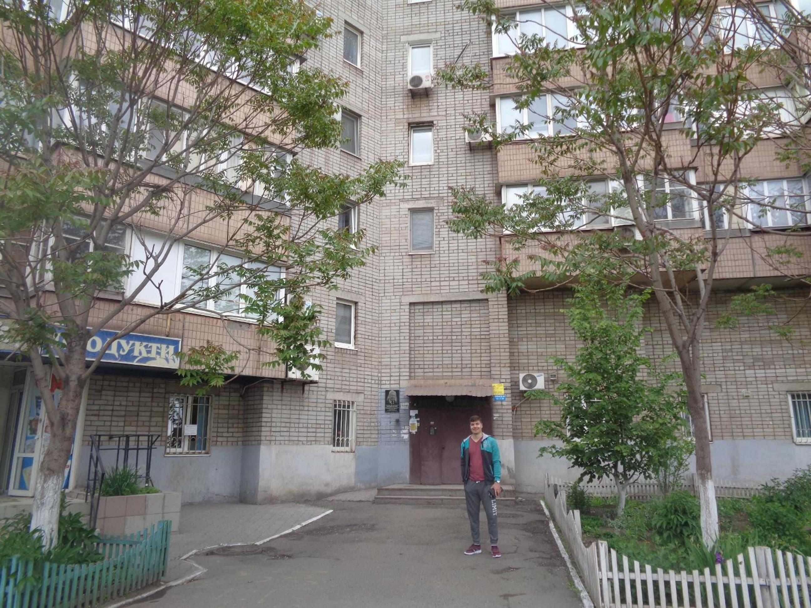 Photo 8