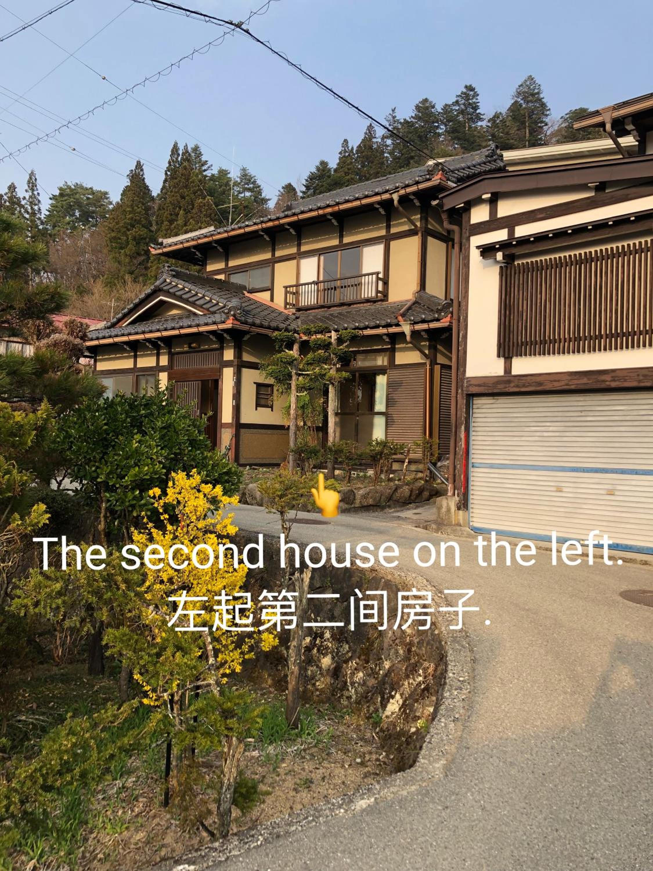 Photo 33