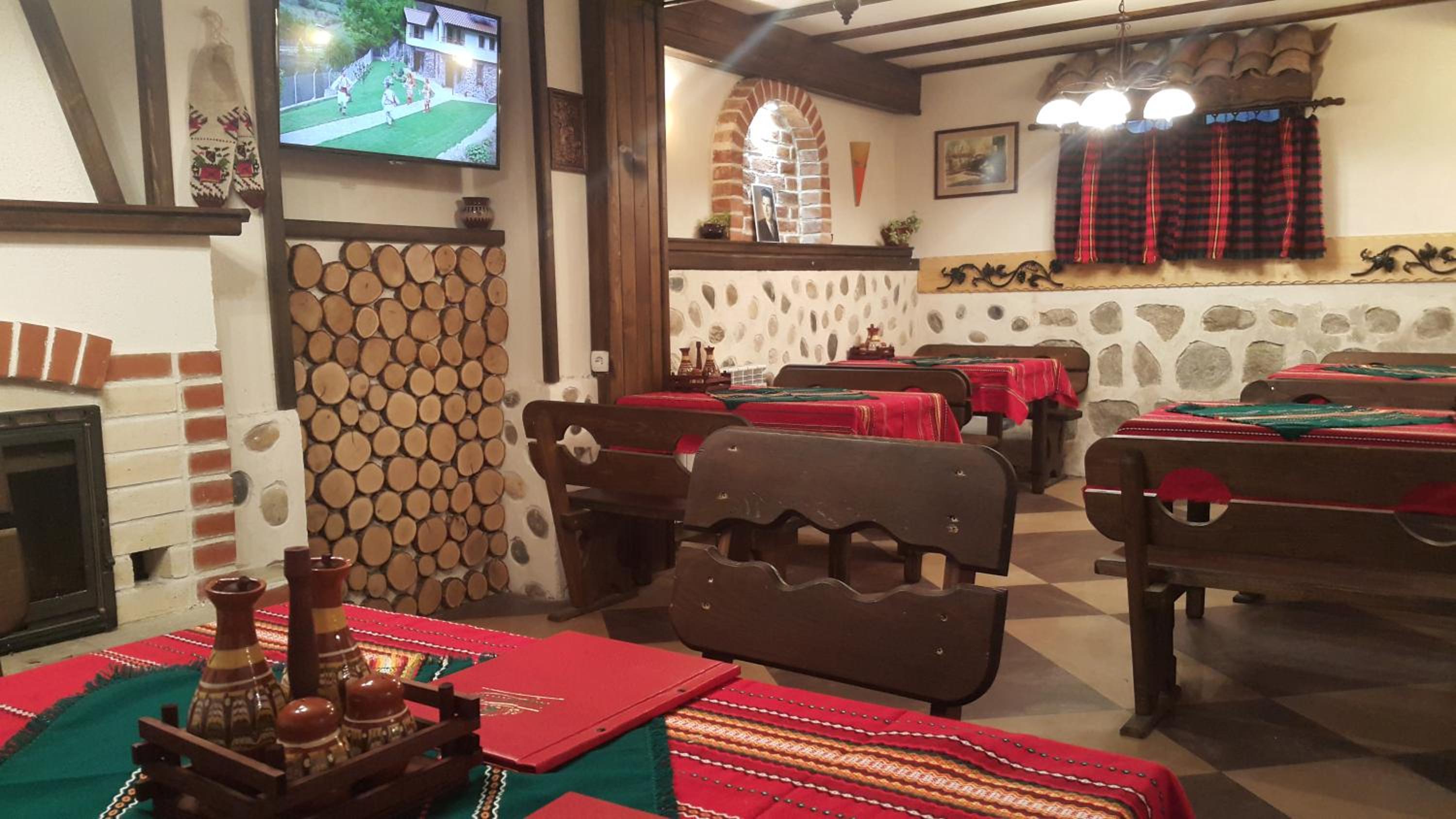 Keremidchieva Kushta Guest House