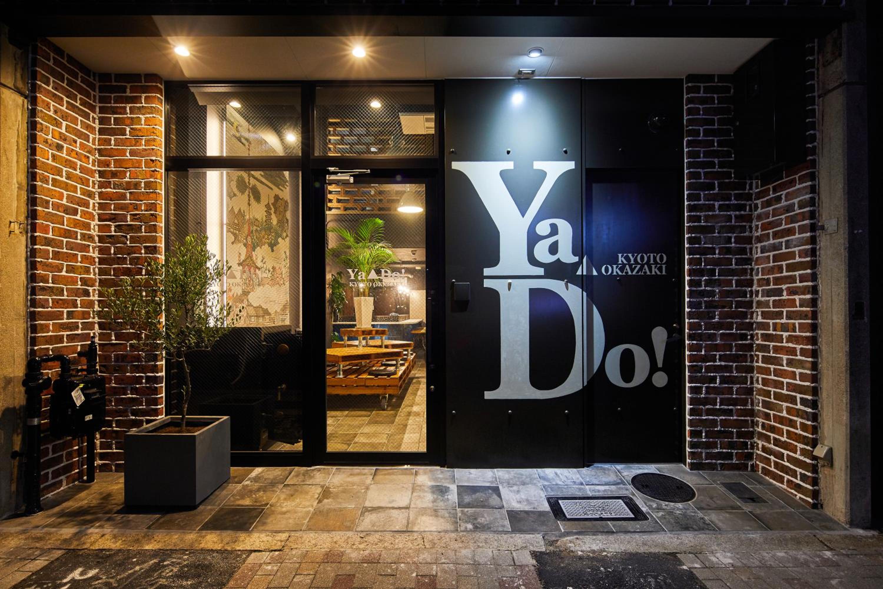 Ya Do! KYOTO OKAZAKI