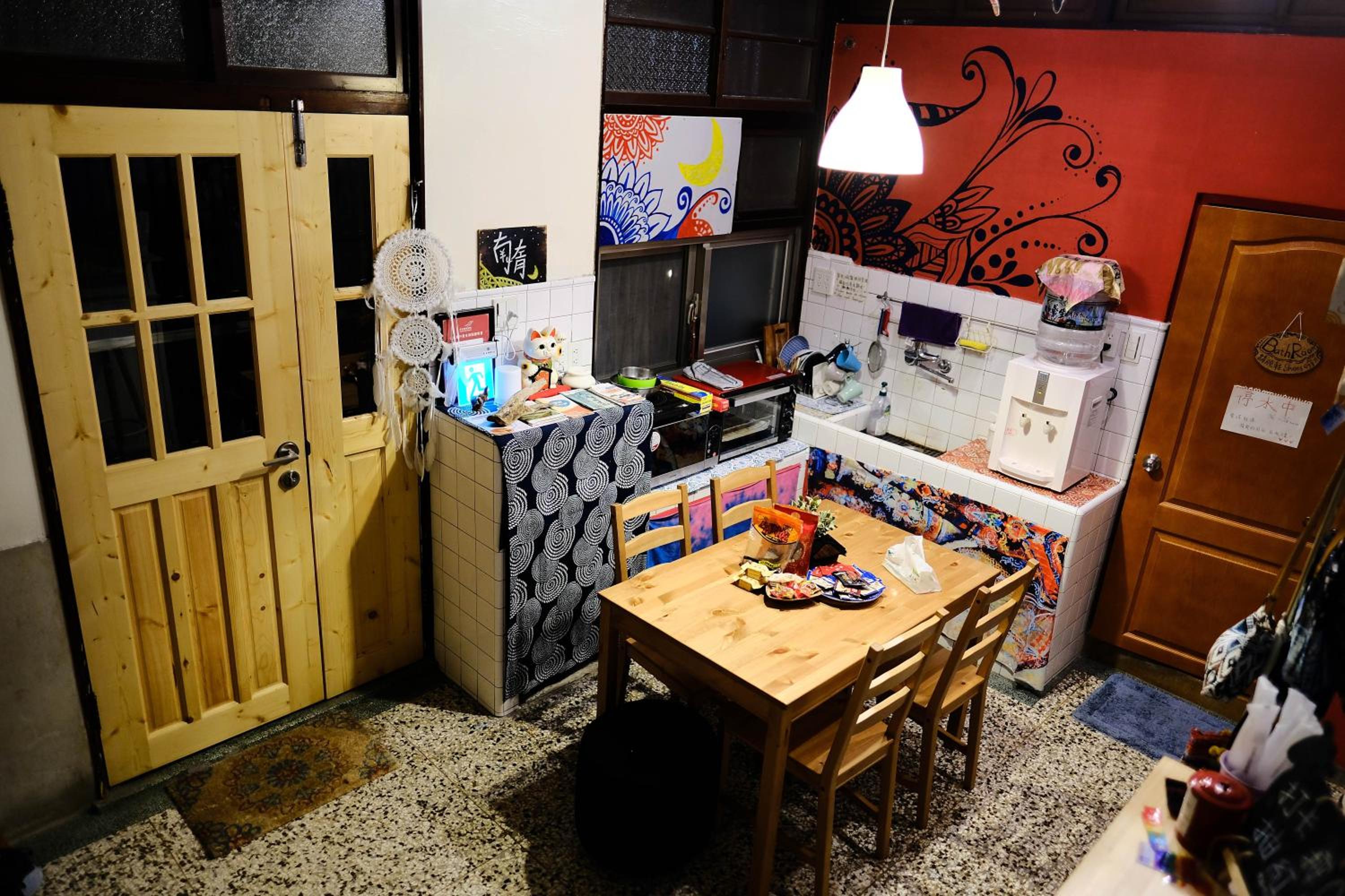 HouseNandoor