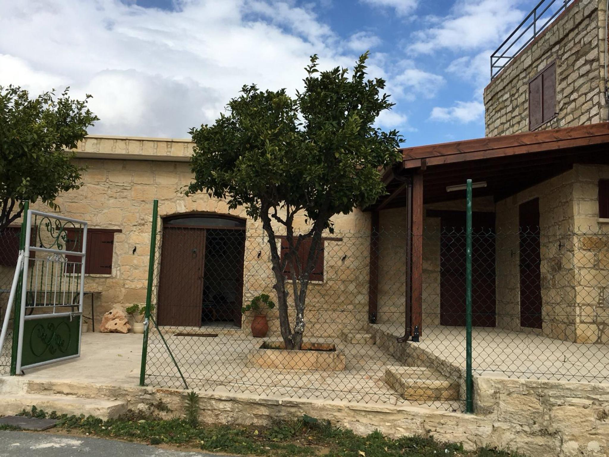 Amalia Panorama House