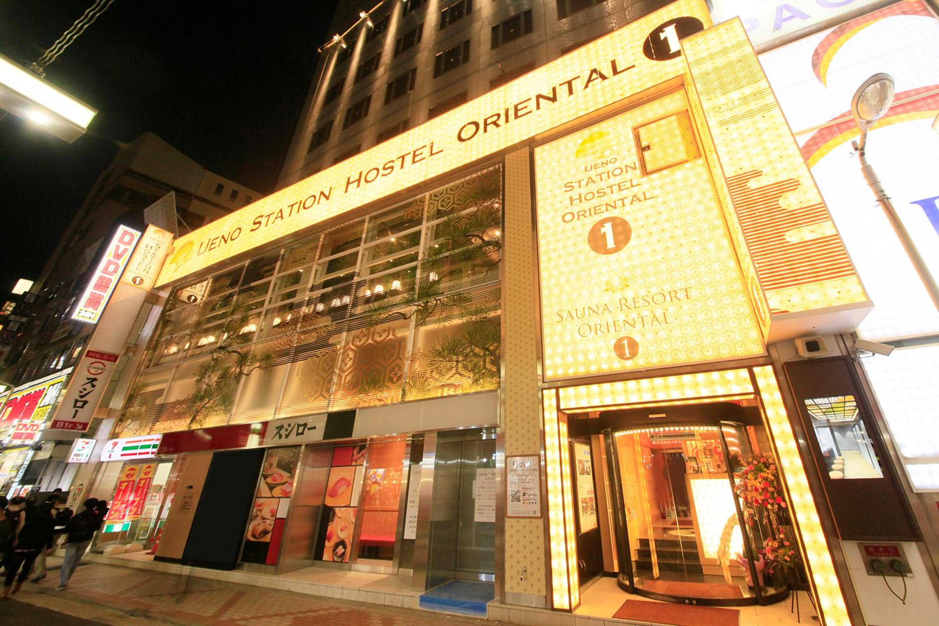 Hotel Ueno Station Hostel Oriental 1 Male Only - Image 1