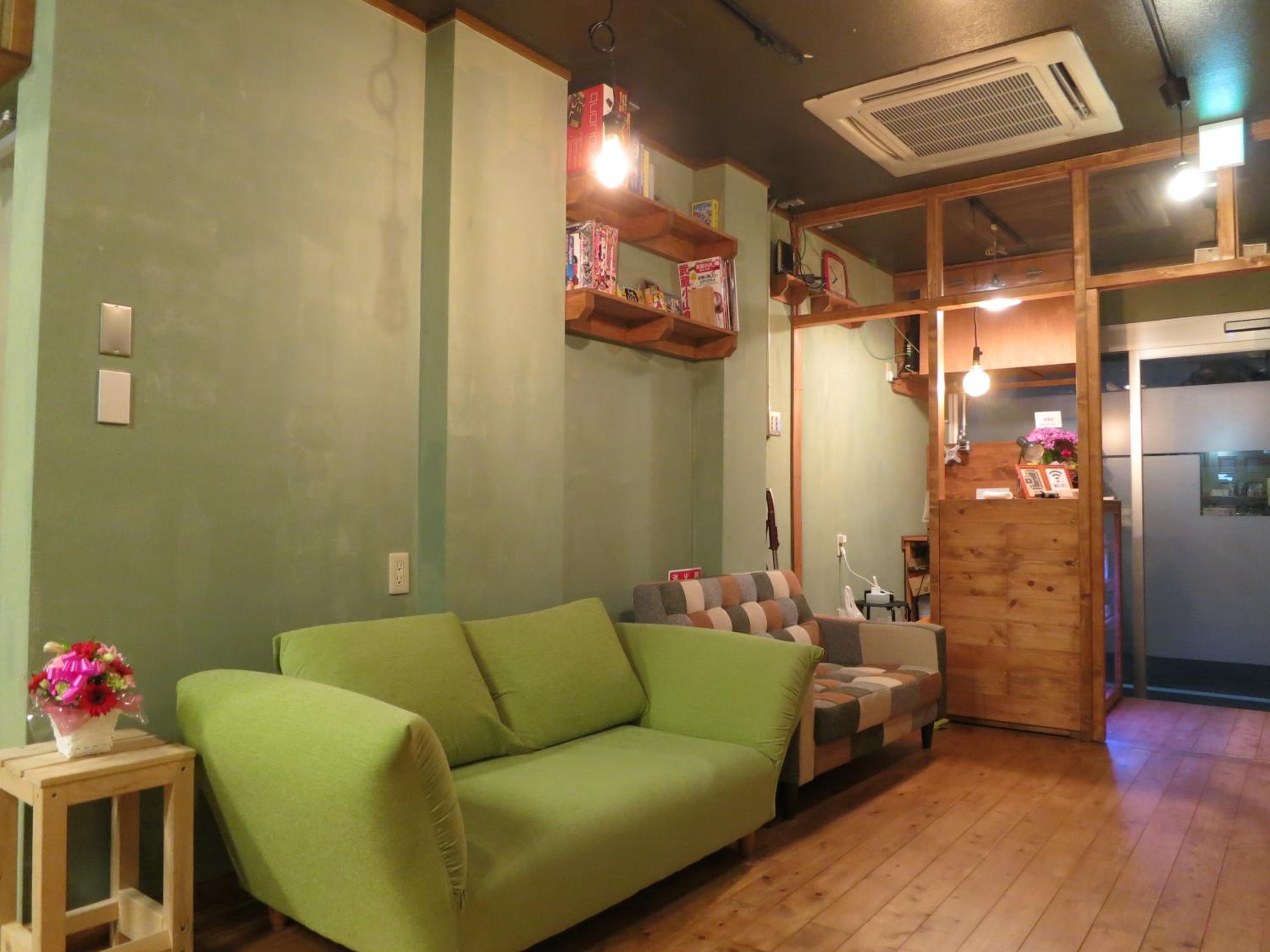 lounge