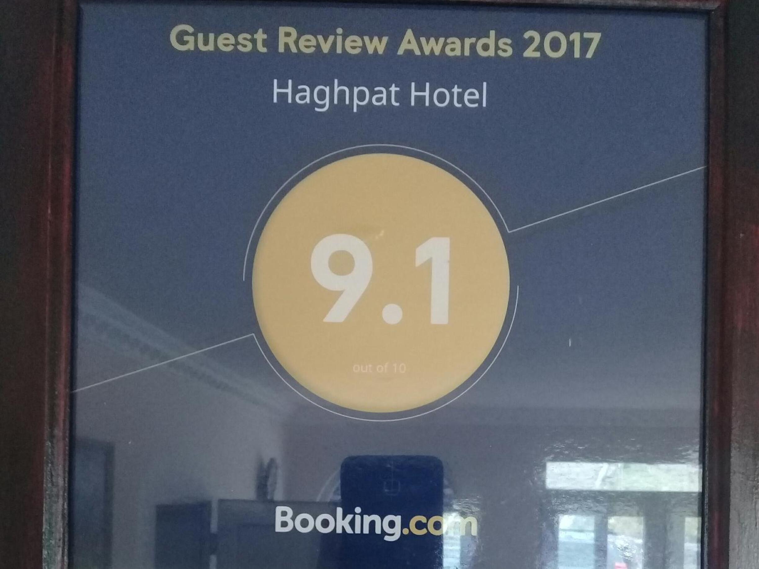 hotel reception
