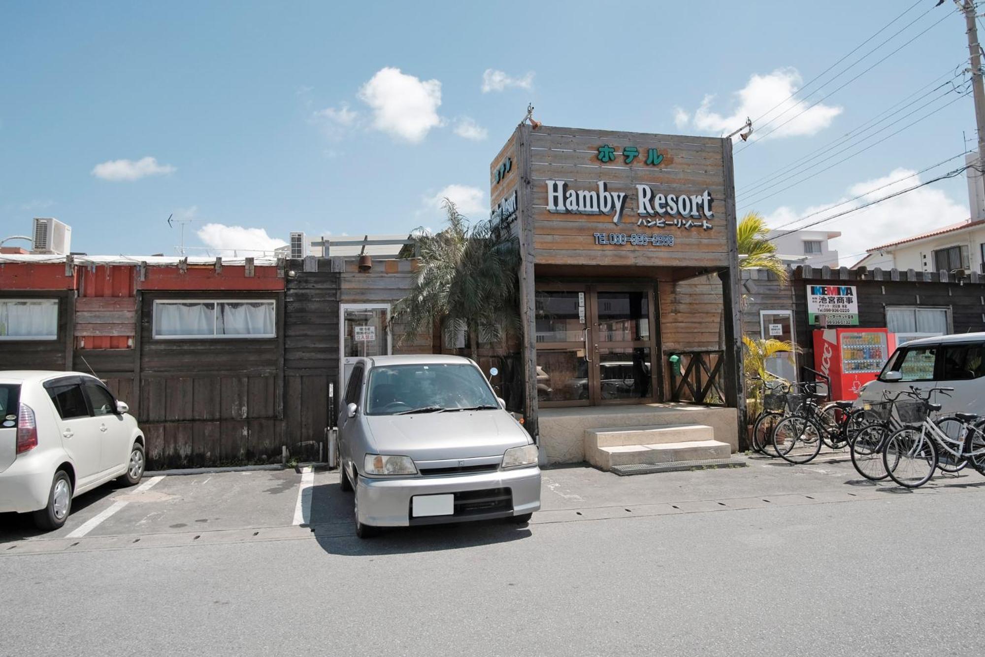 Hotel Hamby Resort