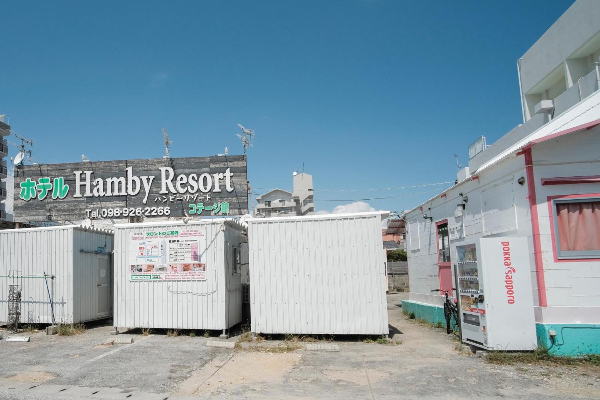 Hotel Hamby Resort
