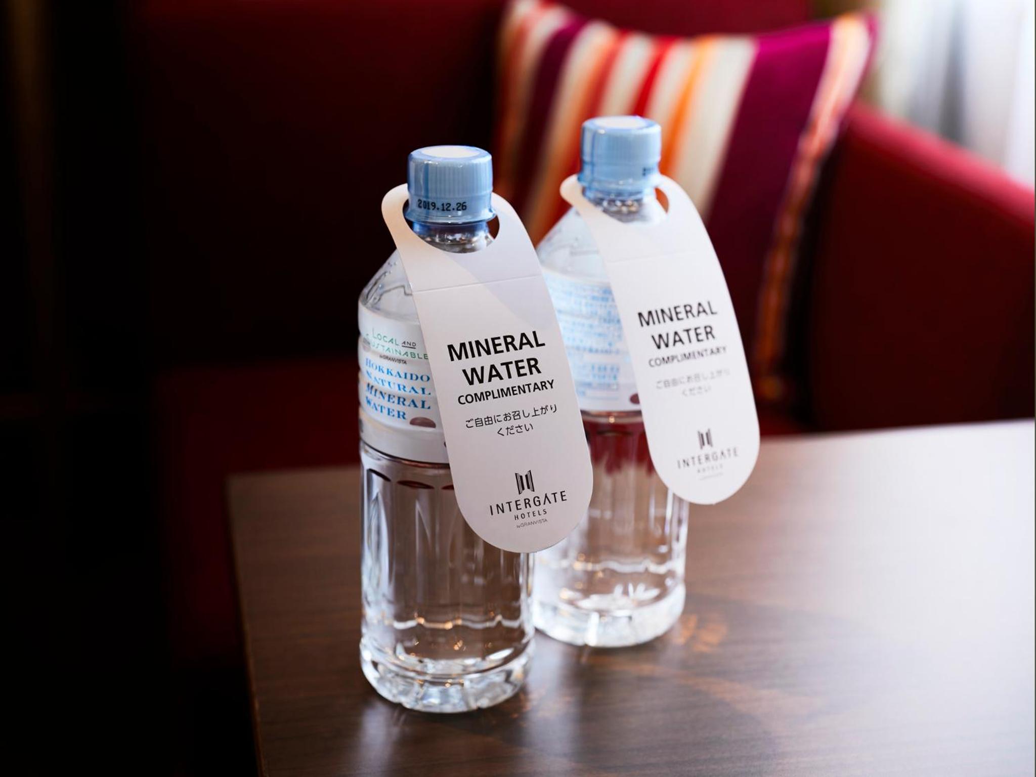 Hotel Intergate Tokyo Kyobashi