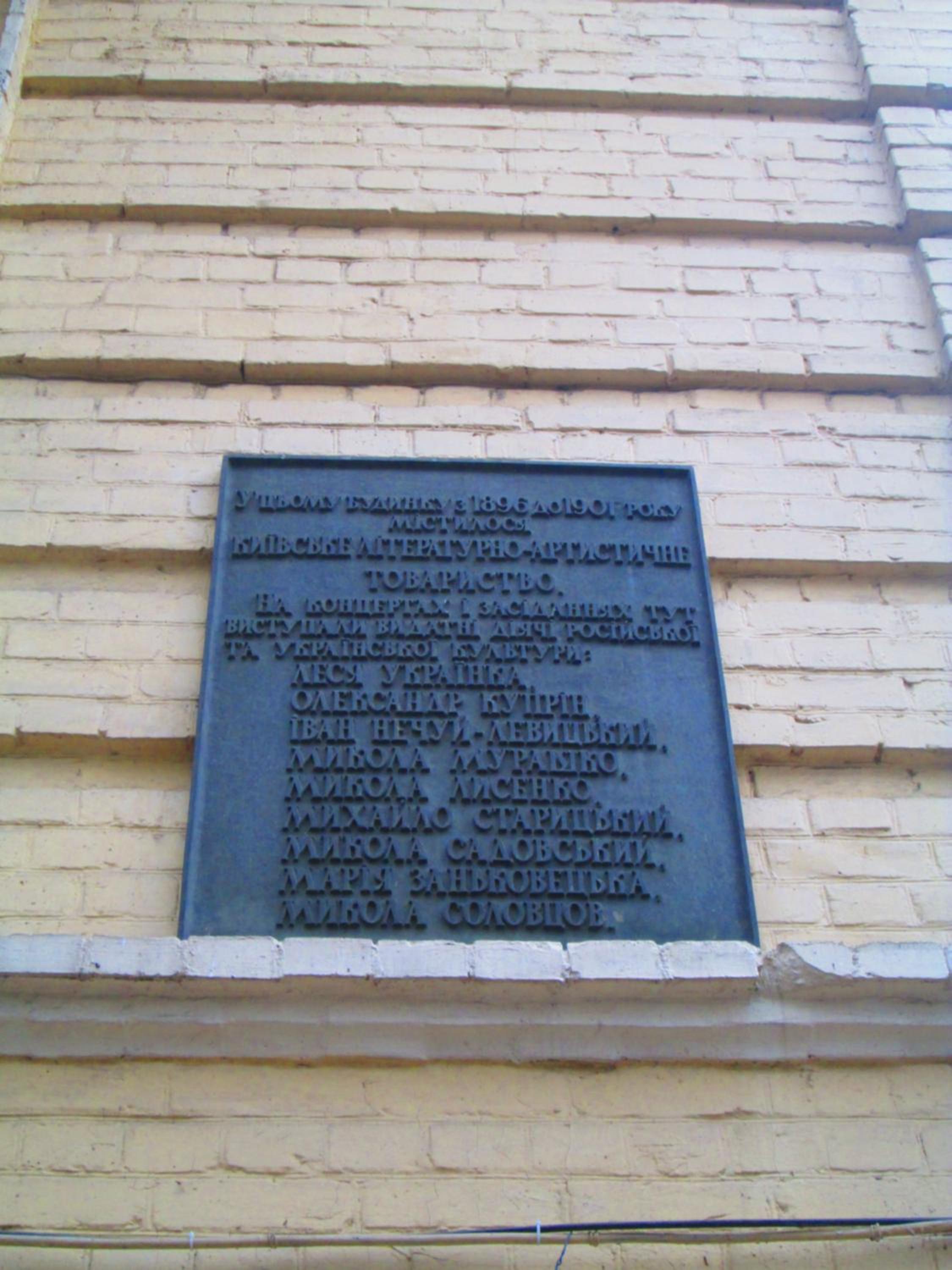 Photo 34