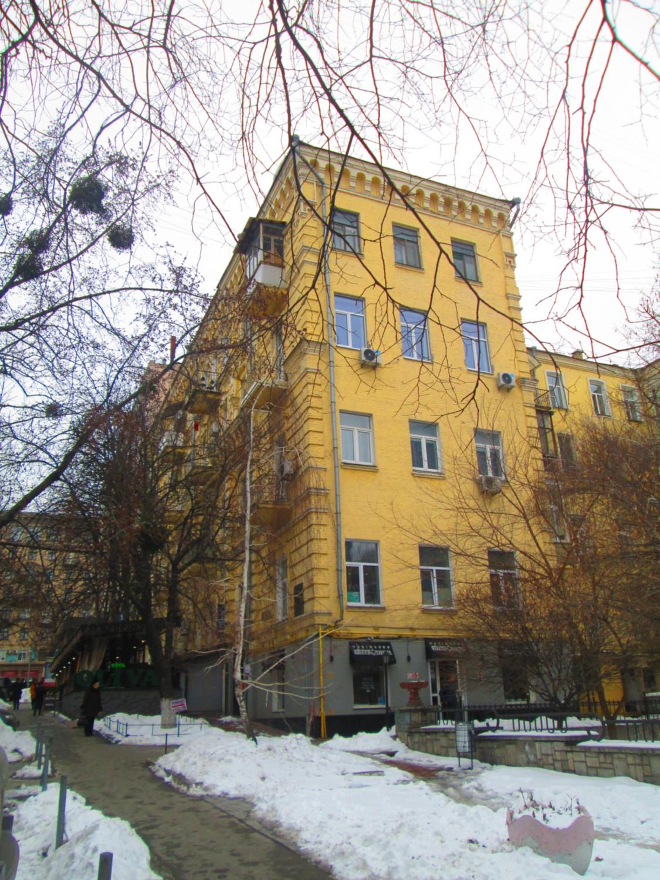 Photo 33