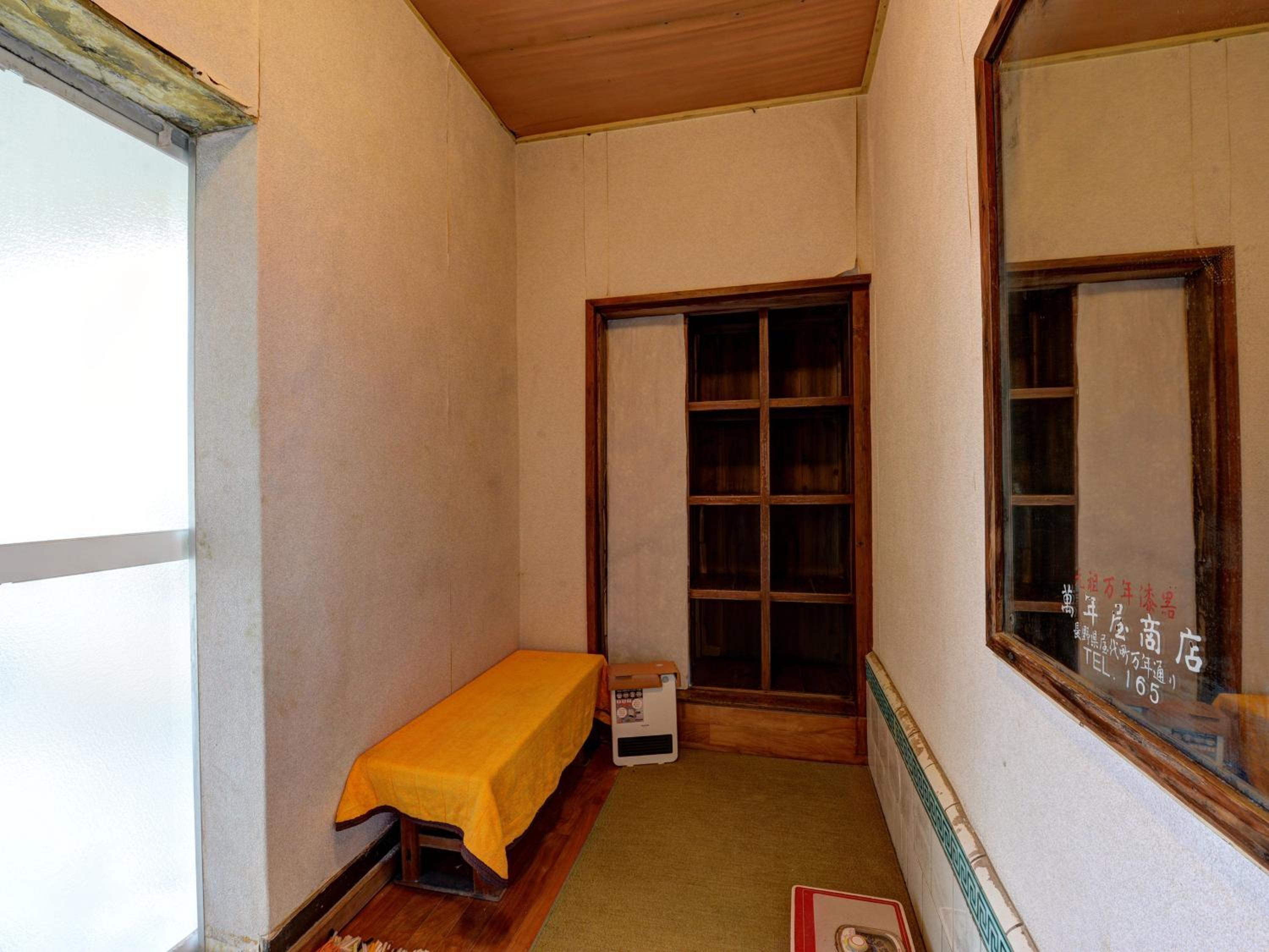 Photo 17