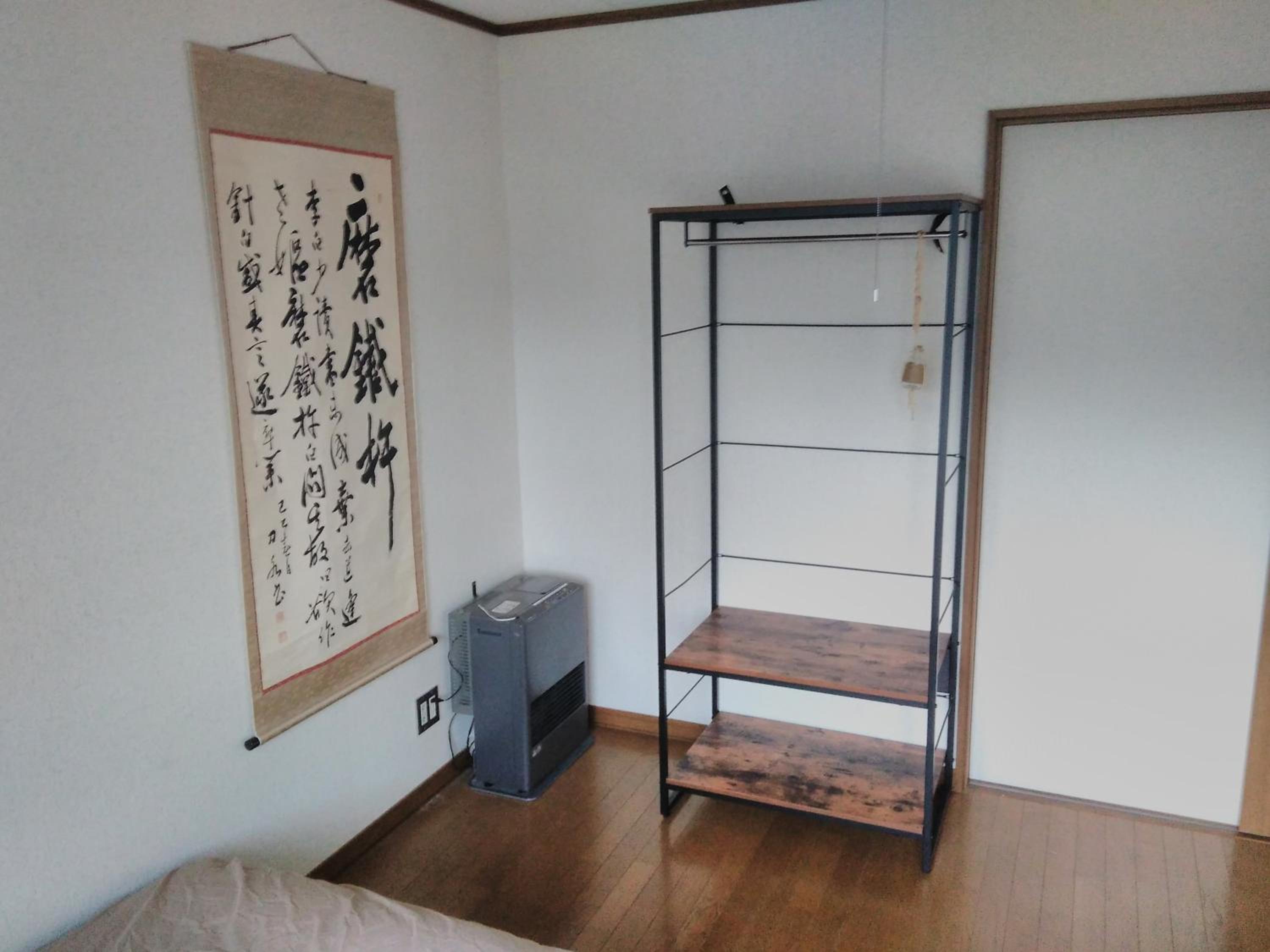 Photo 9