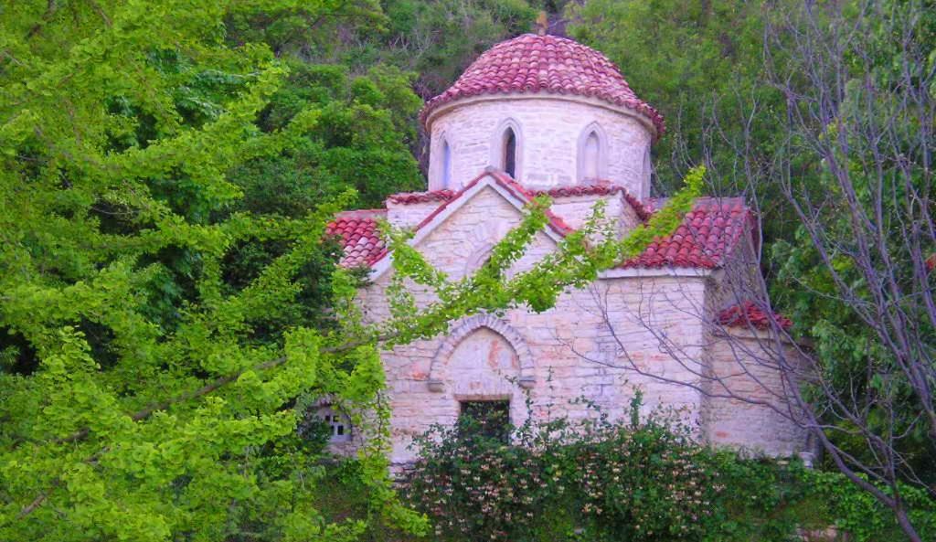 Guest House Maria