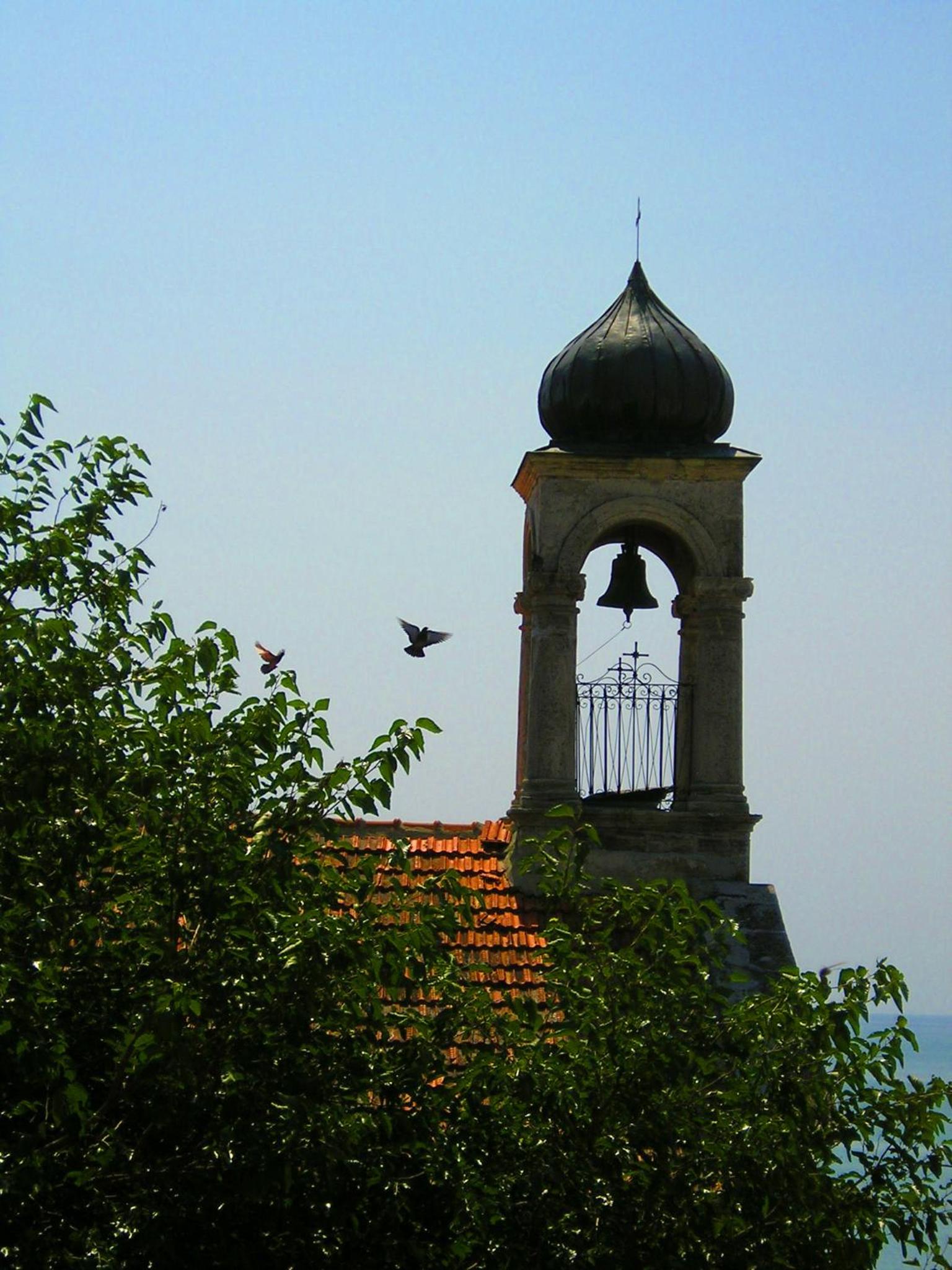 Guest House Maria