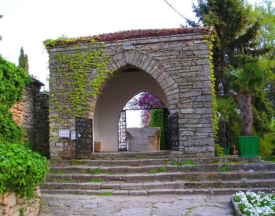 Guest House Maria