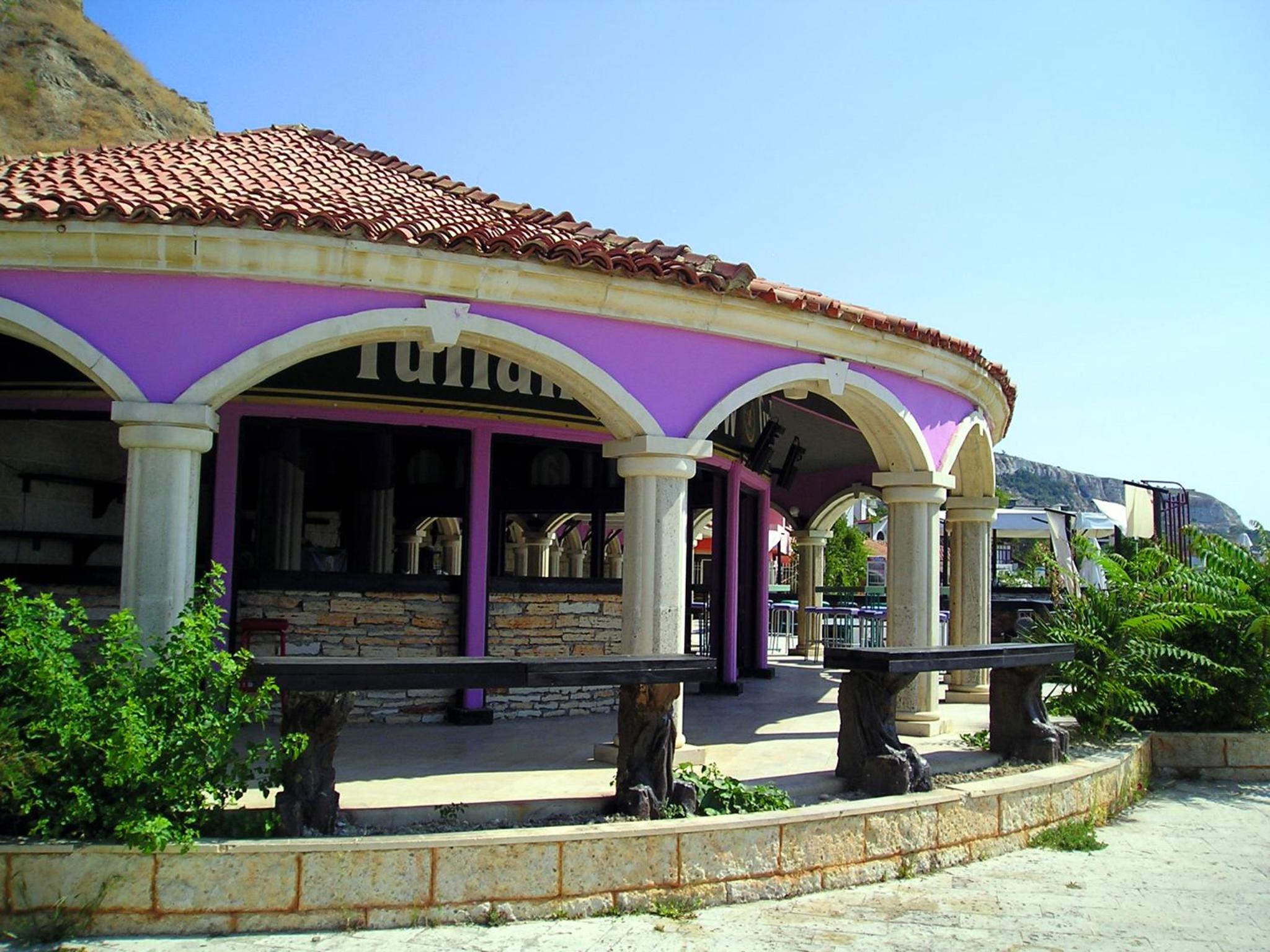Guest House Maria
