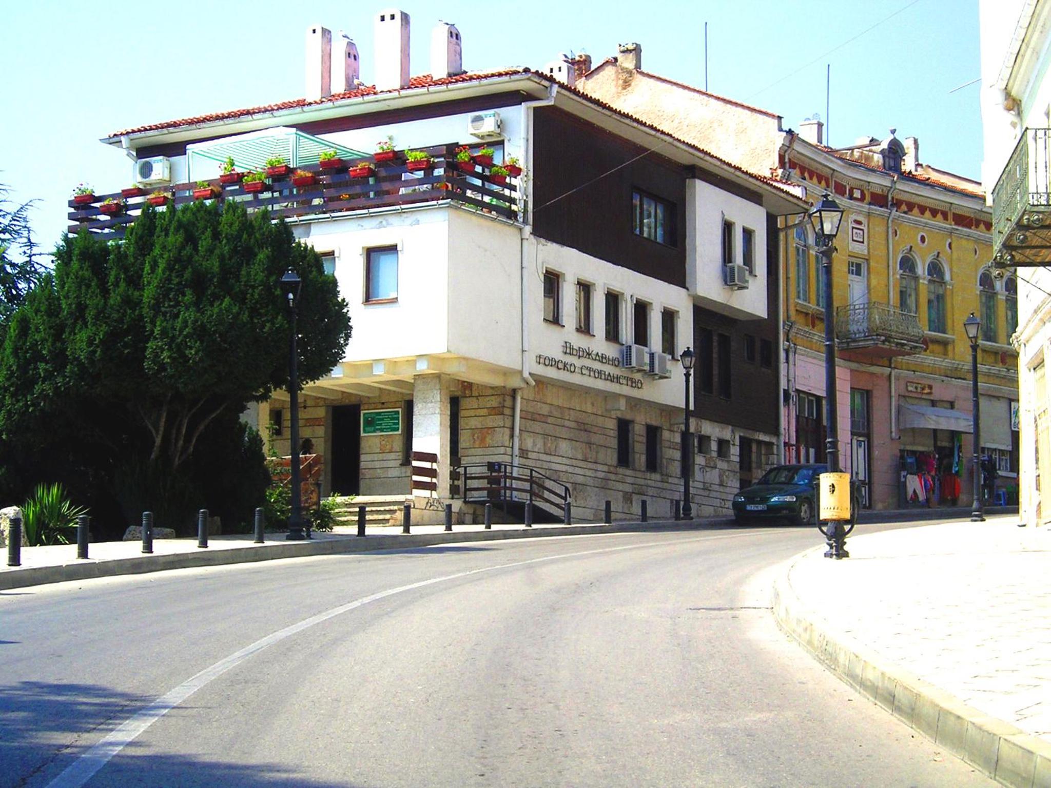 Guest House Maria