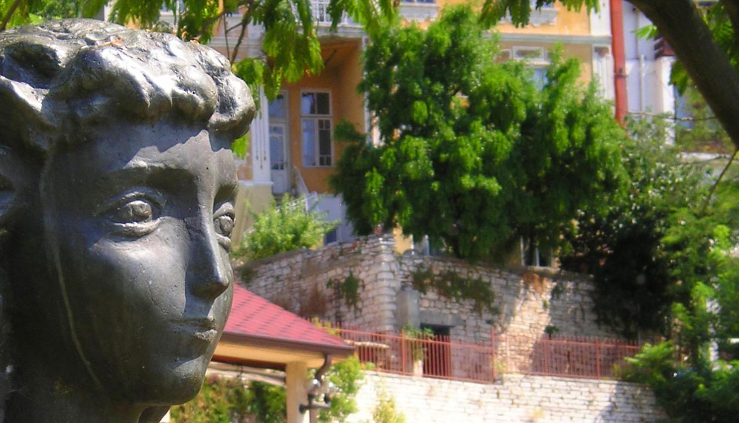 Guest House Maria