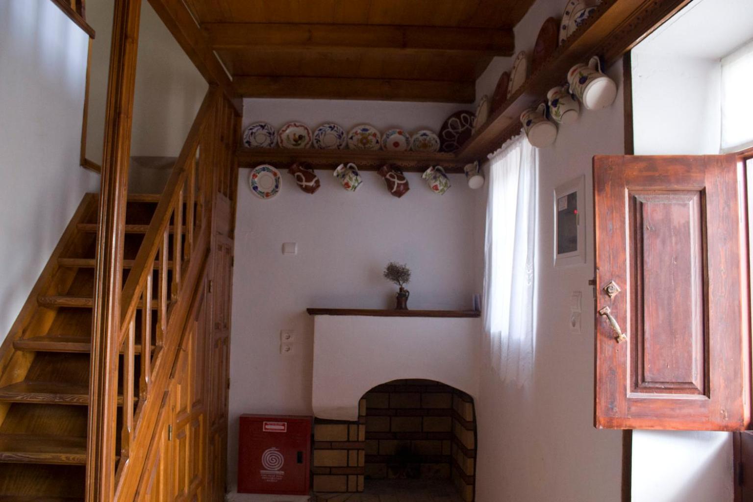 Irene's House