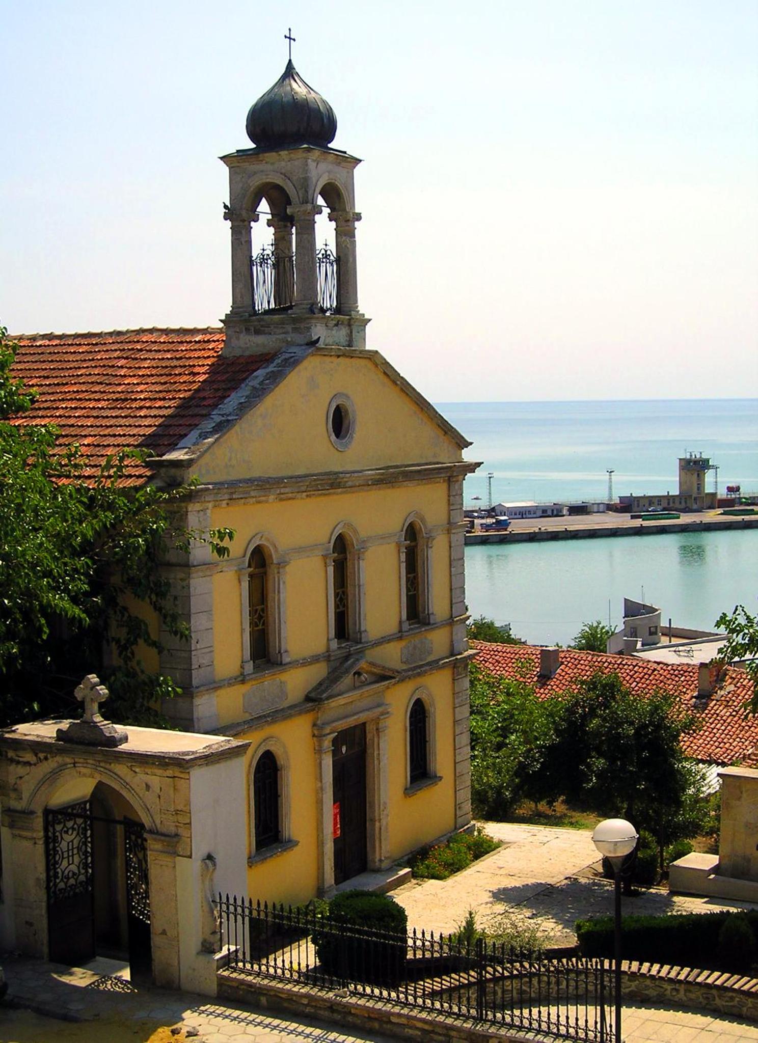 Guest House Maria