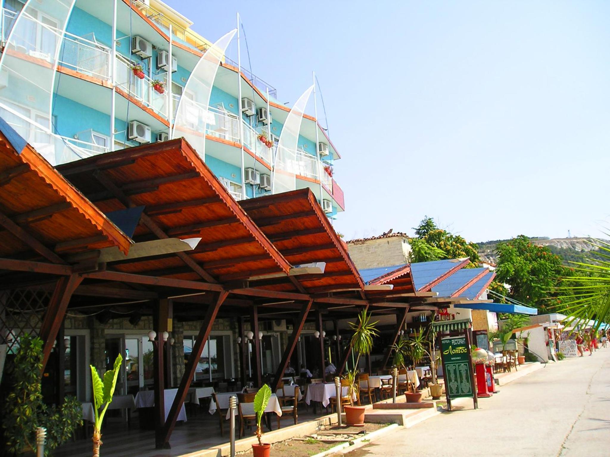 Guest House Maria