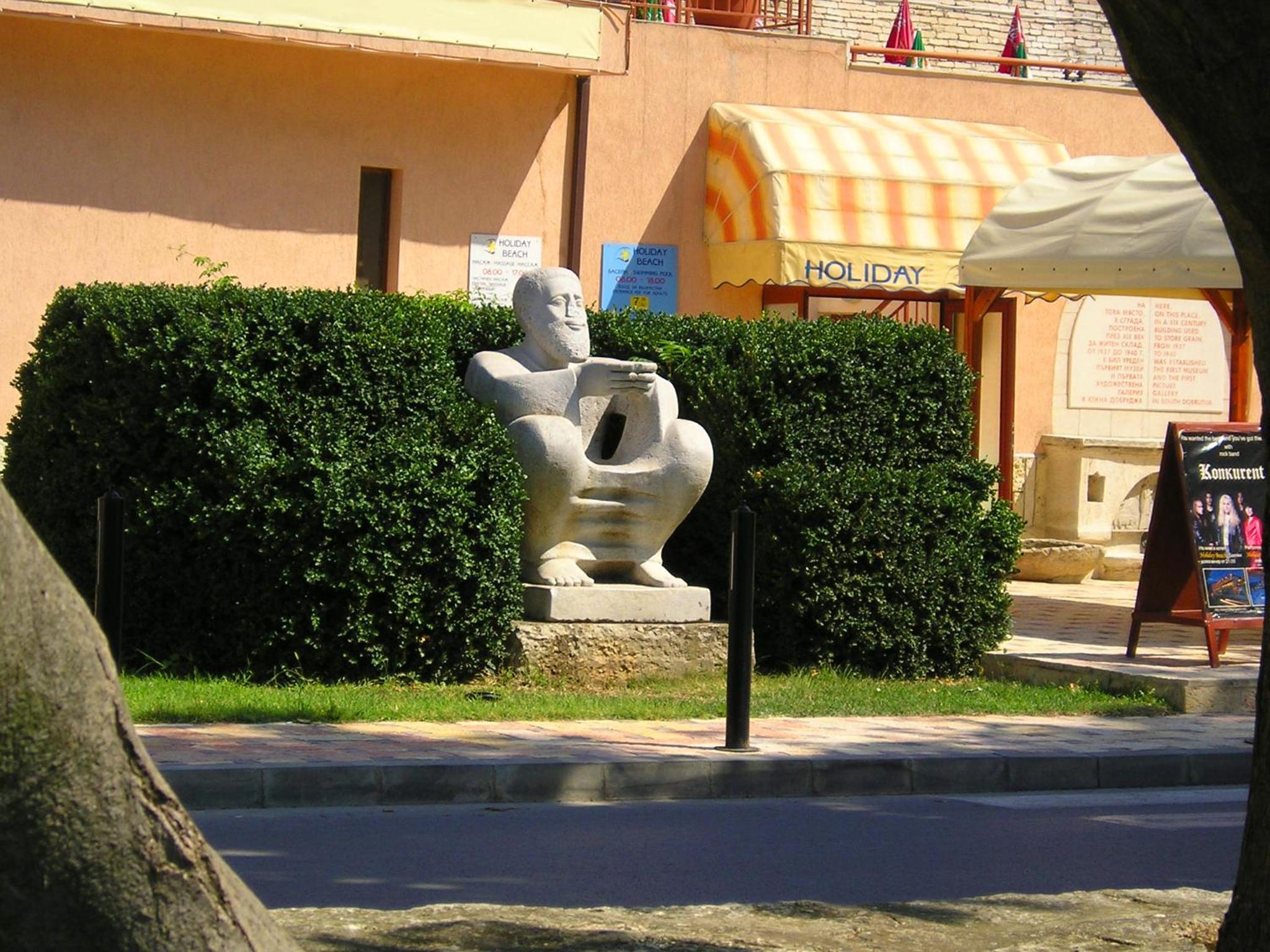 Guest House Maria