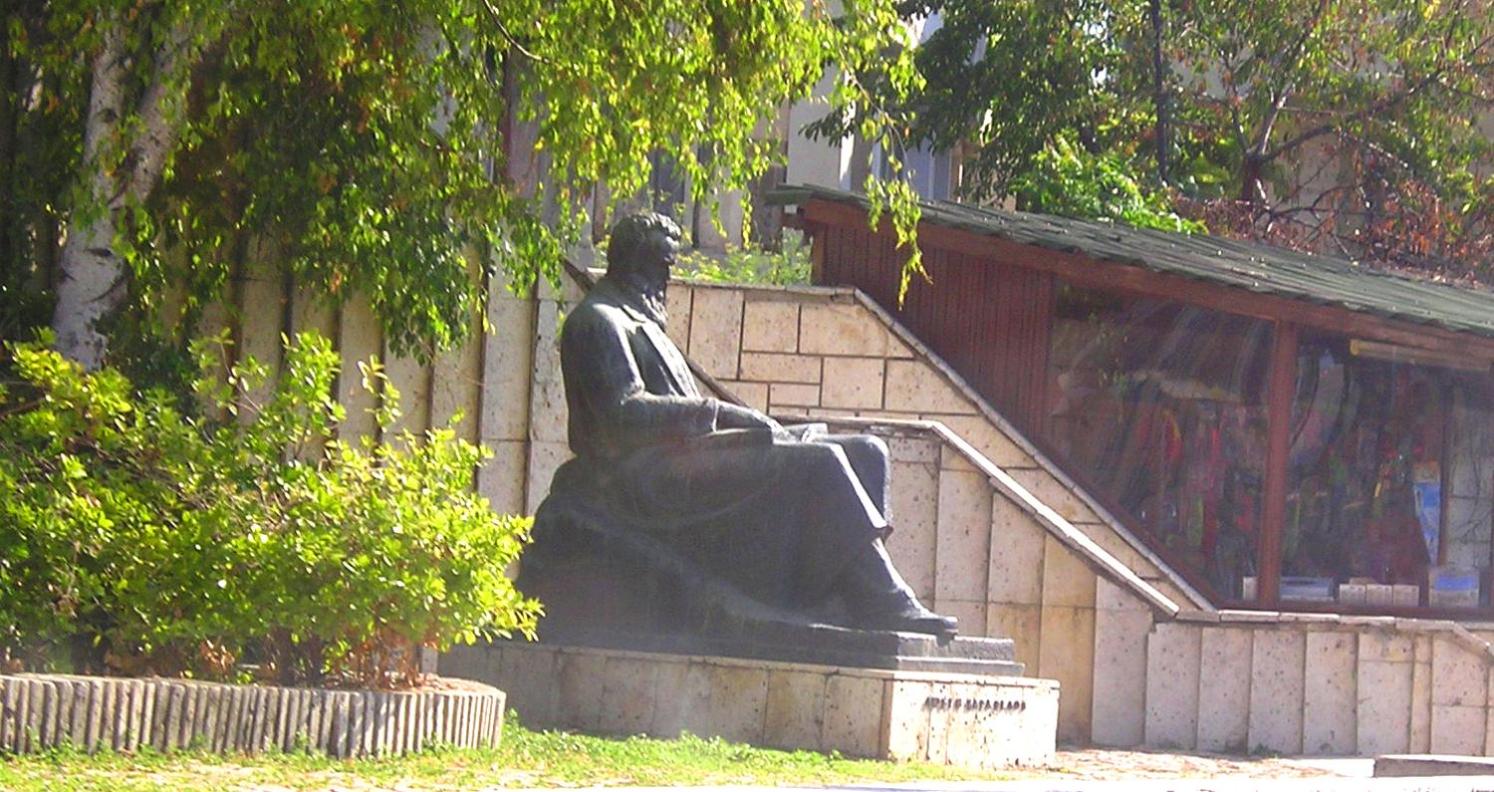 Guest House Maria