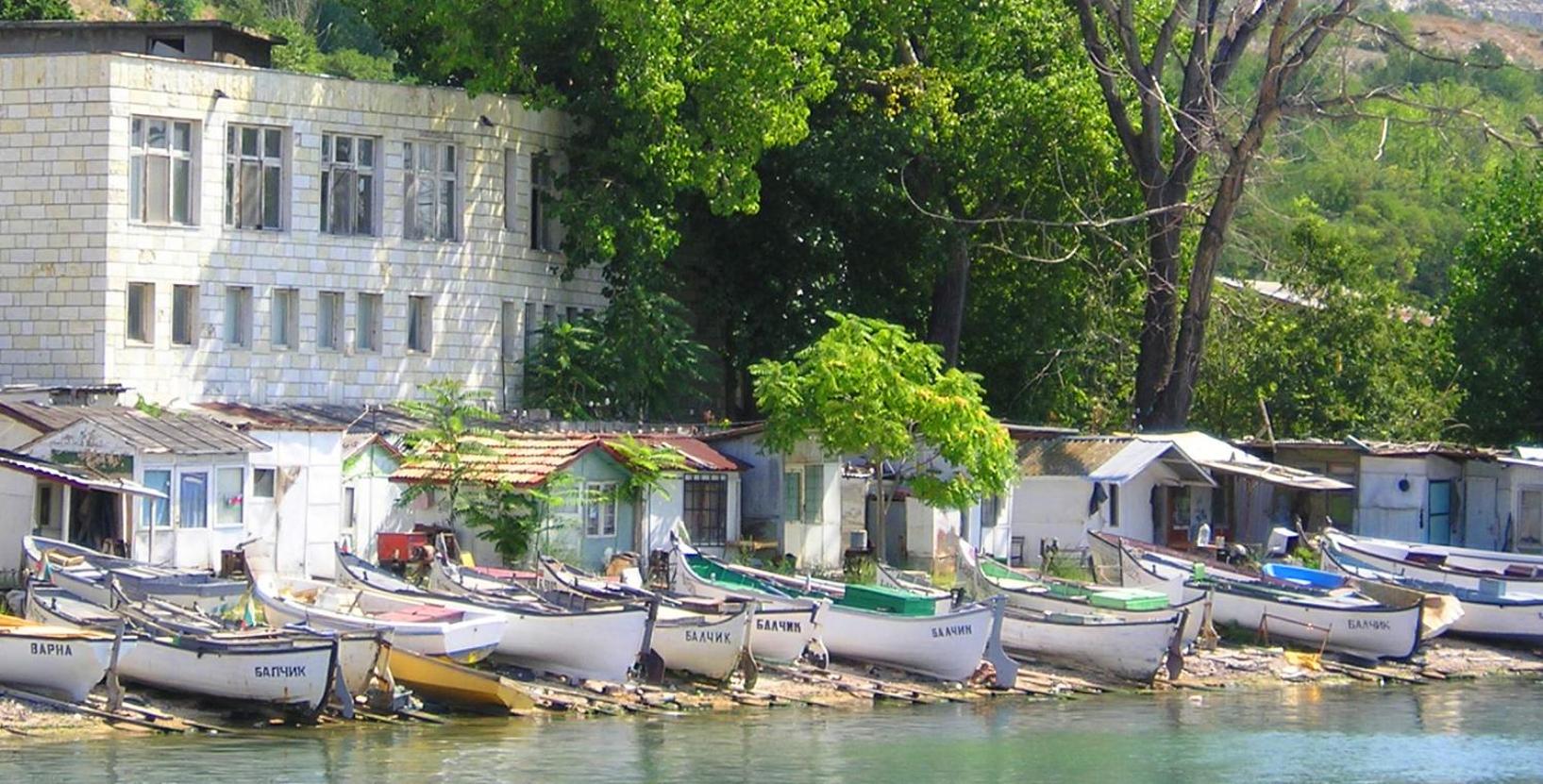 Guest House Maria