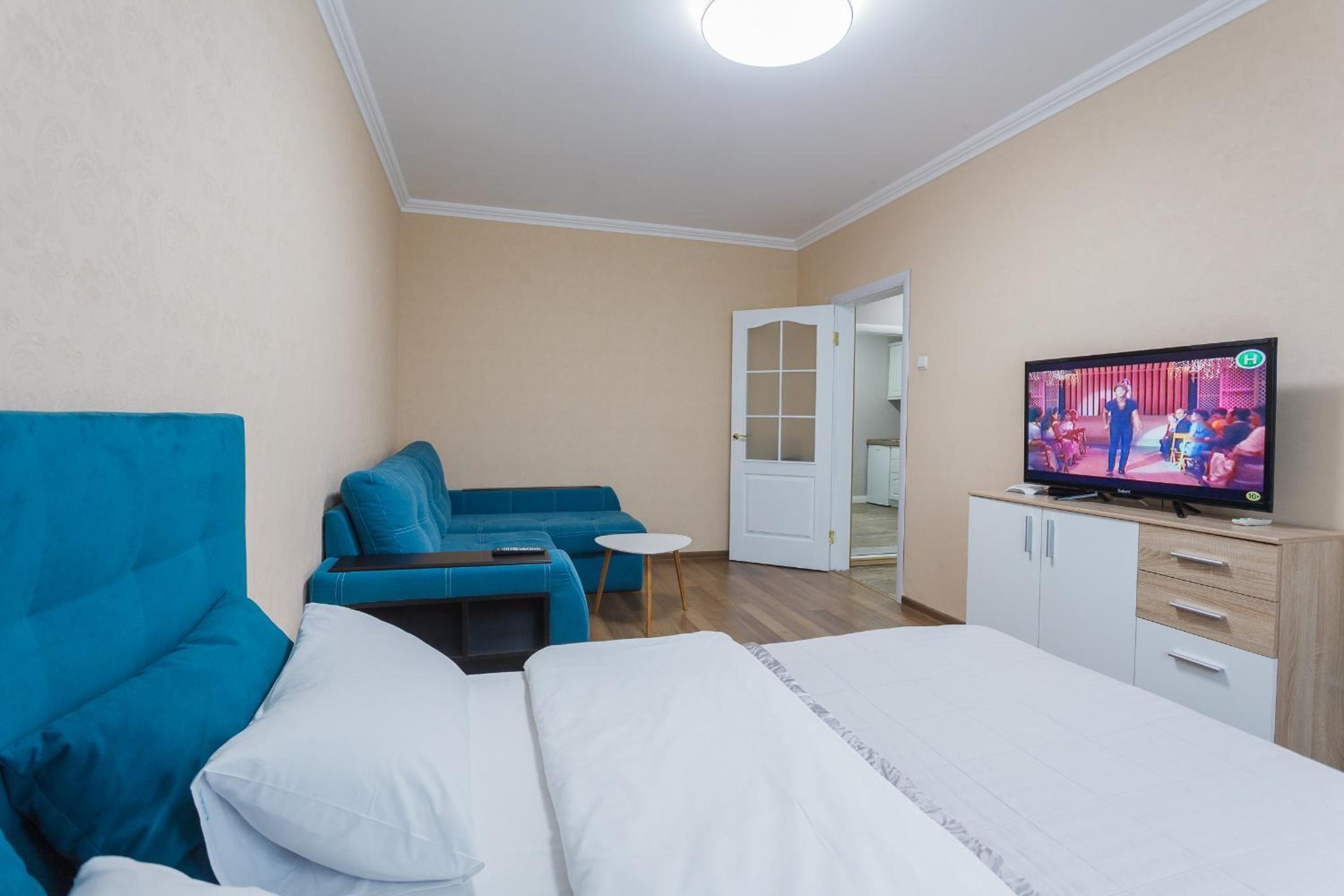 Cosy Apartment at Pozniaky view 2