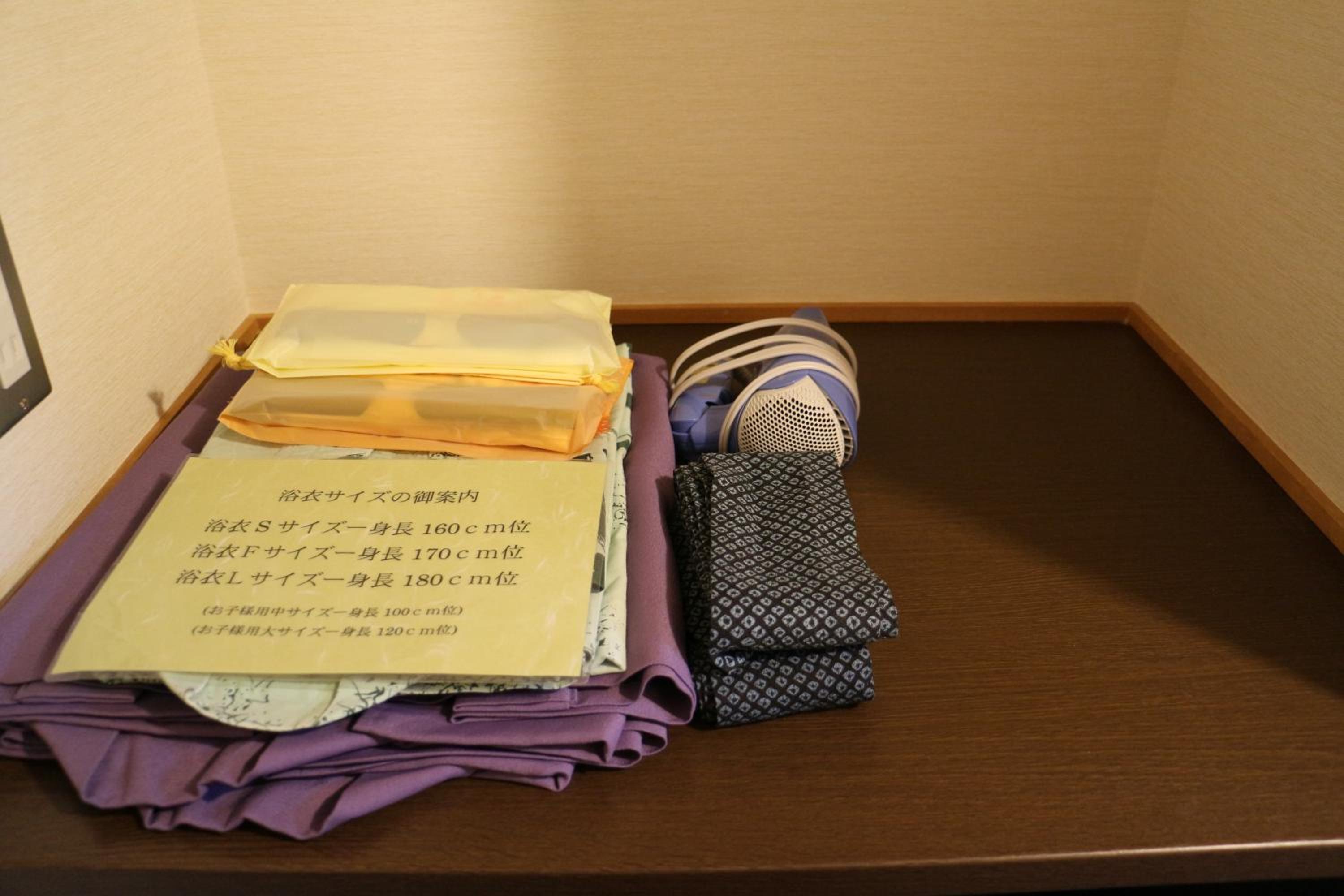 Hotel New Kotobuki