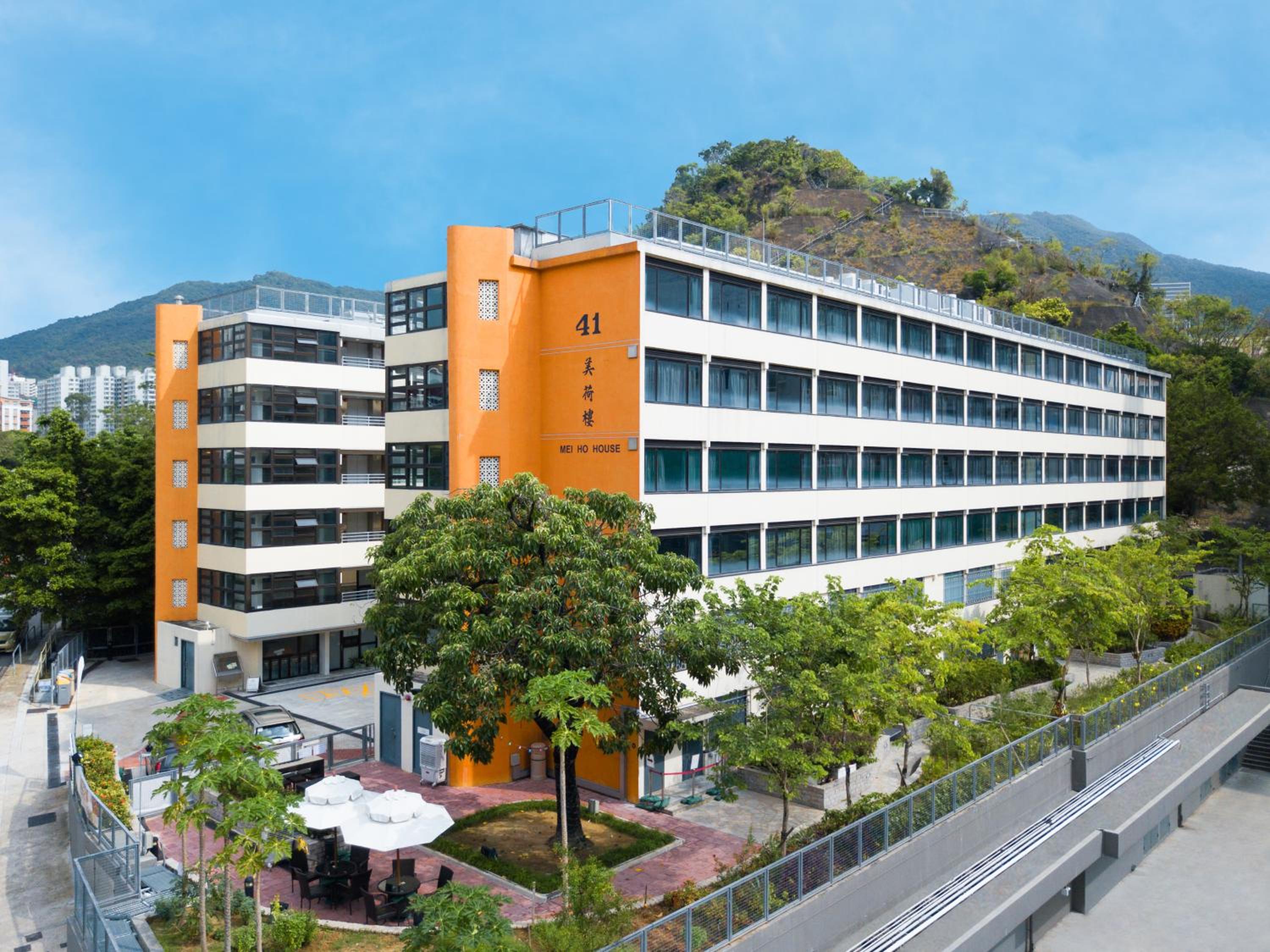 YHA Mei Ho House Youth Hostel