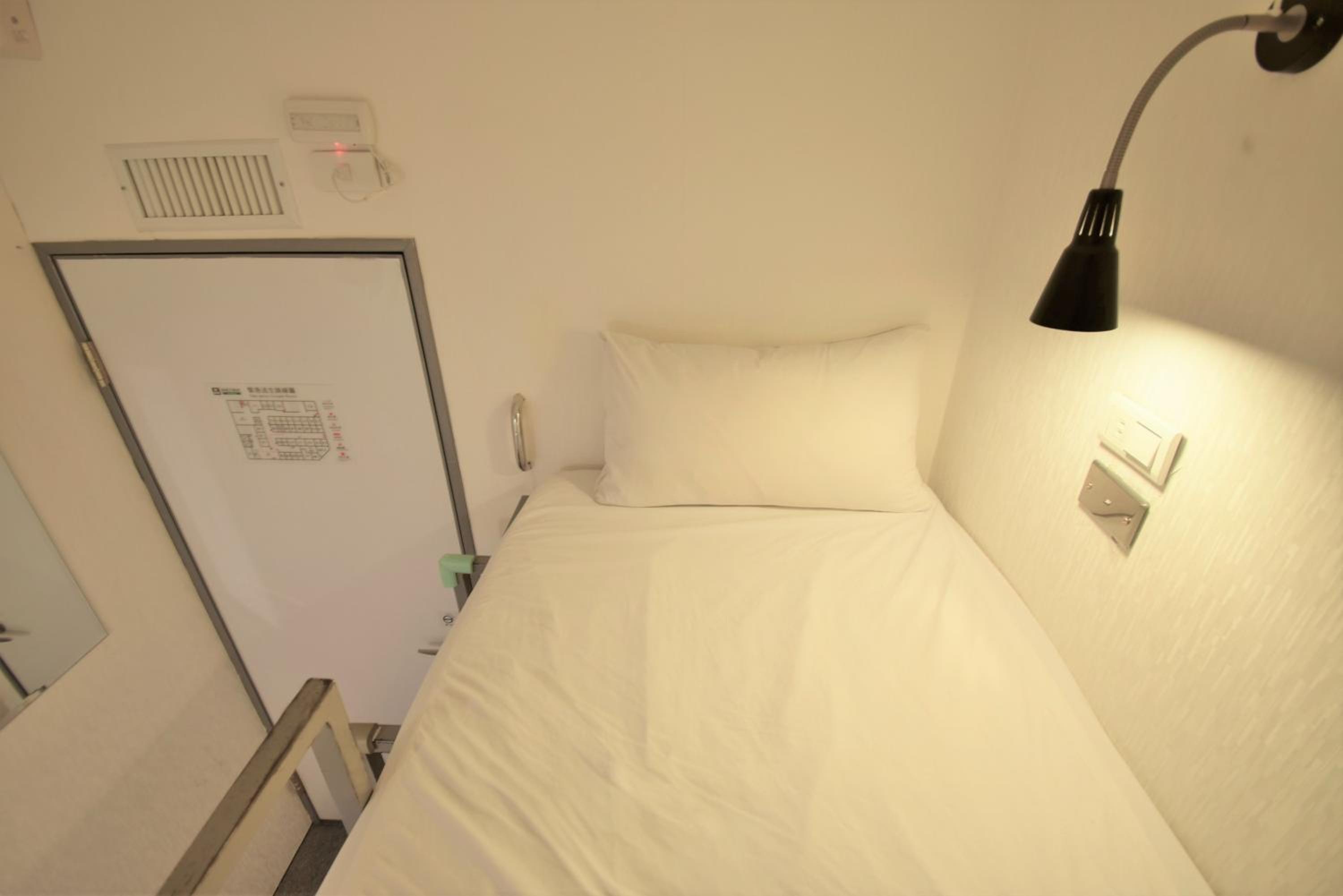 Inn Cube - Taipei Main Station