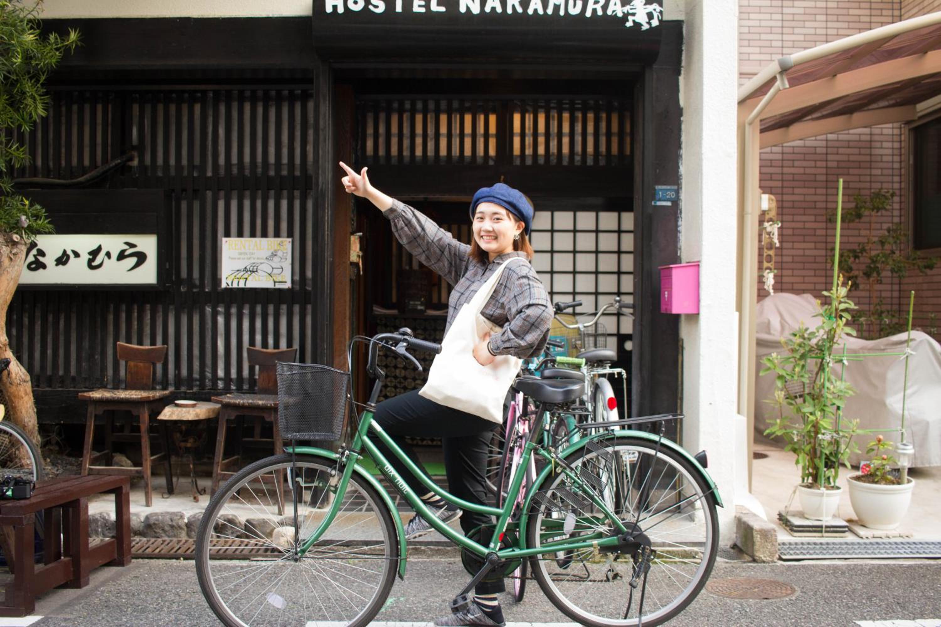 Hostel Nakamura Kobe