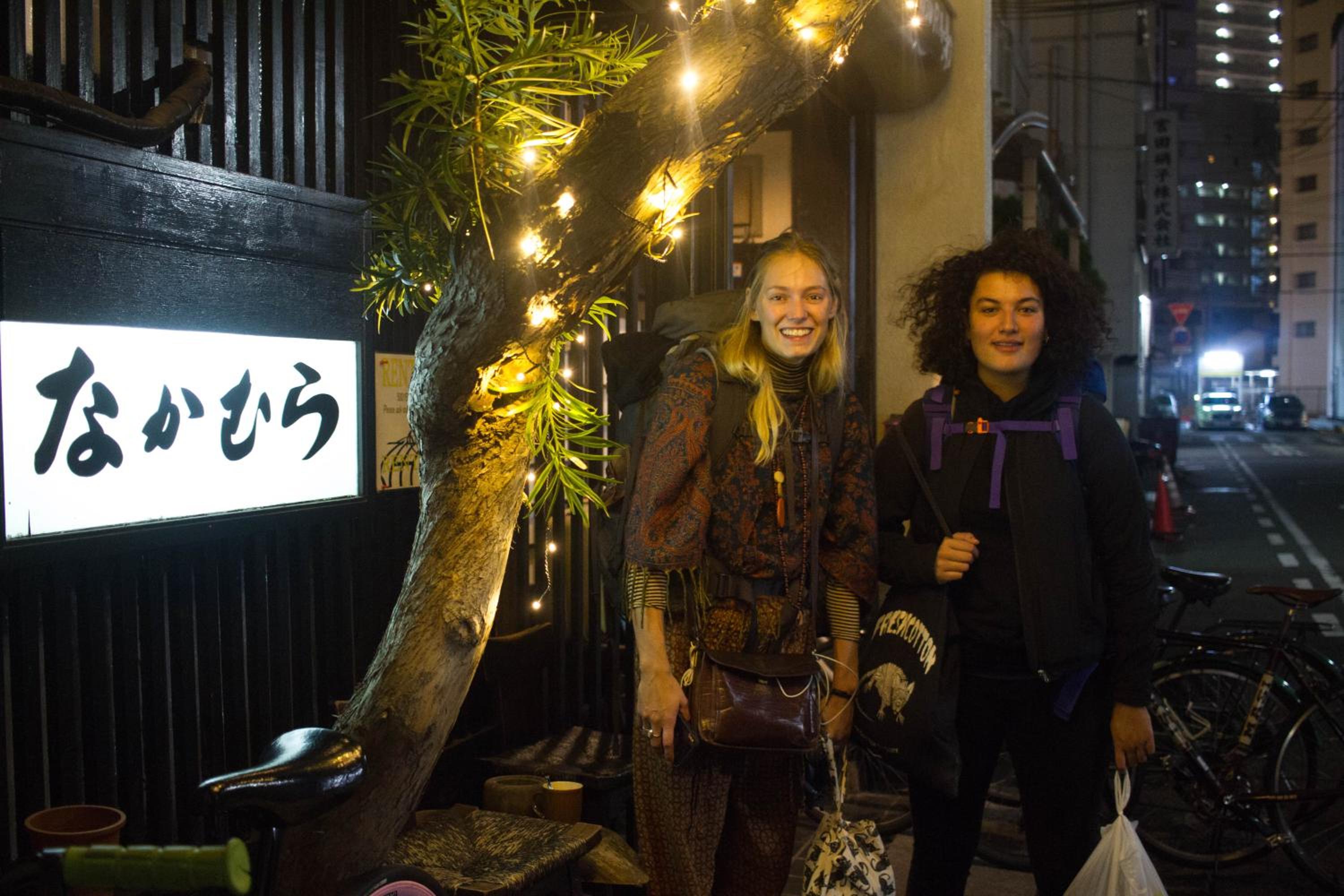 Hostel Nakamura Kobe