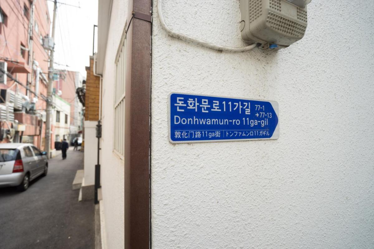 Beewon Guesthouse