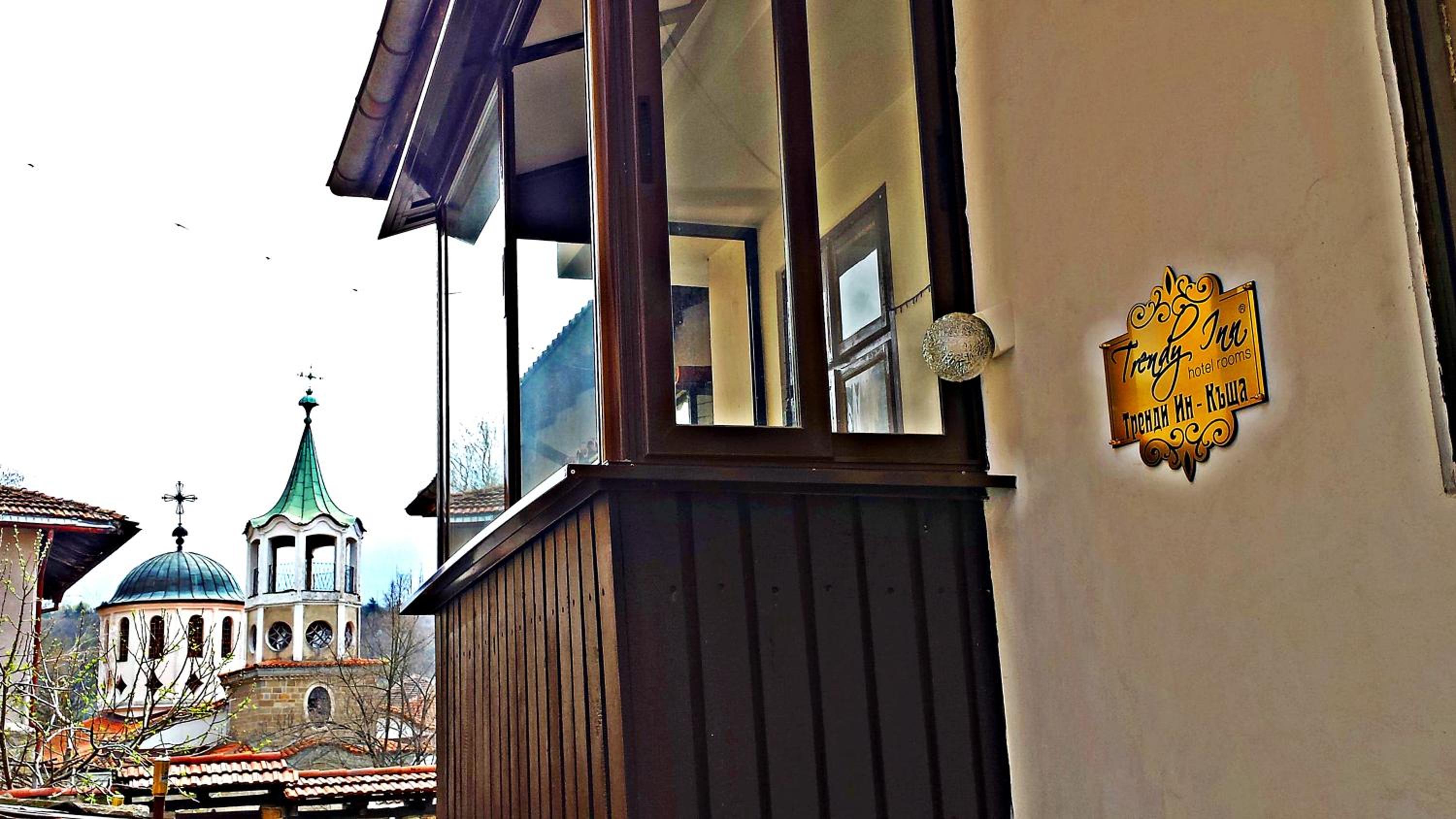 Trendy Inn