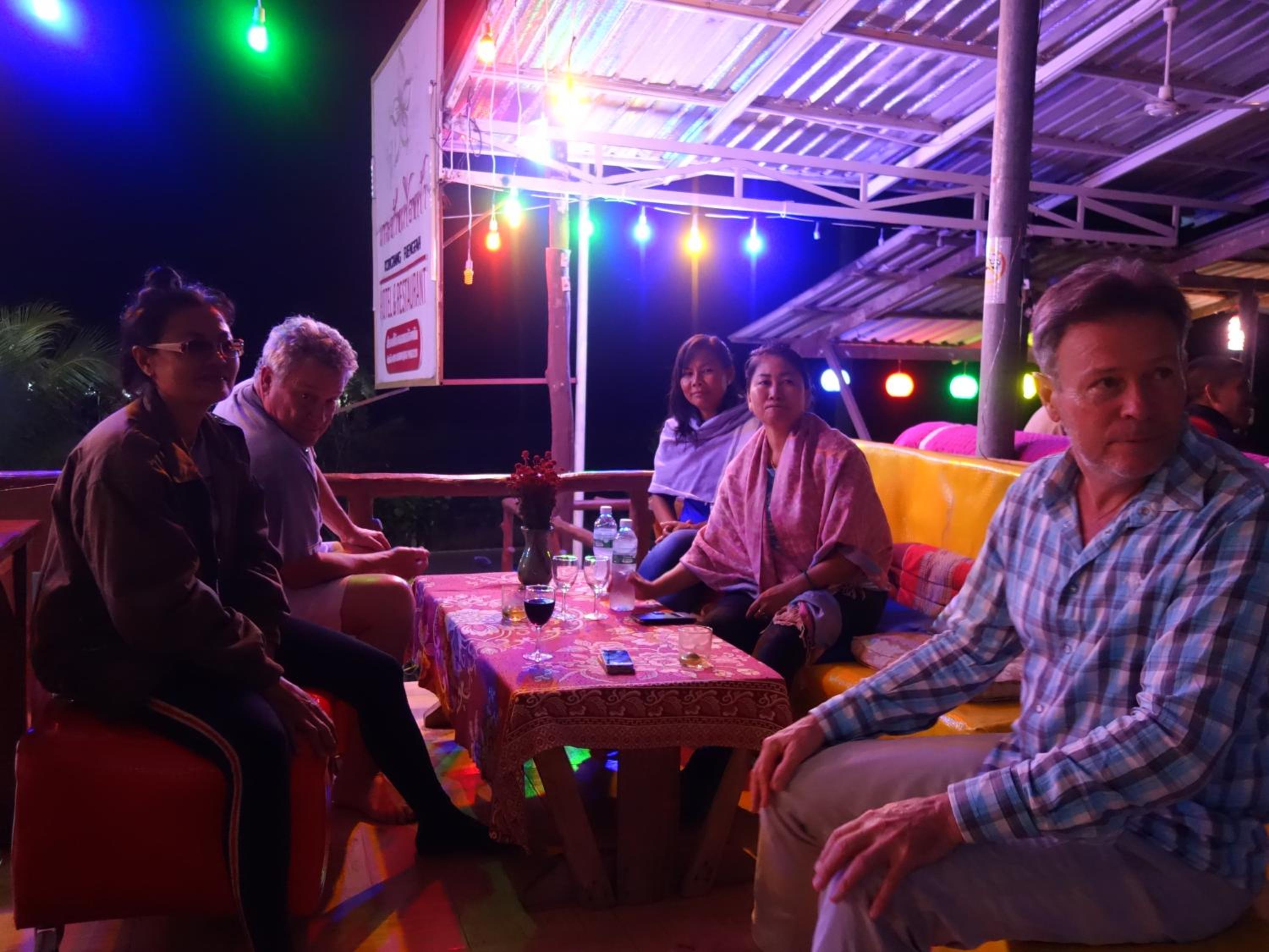 Kohchang FuengFah