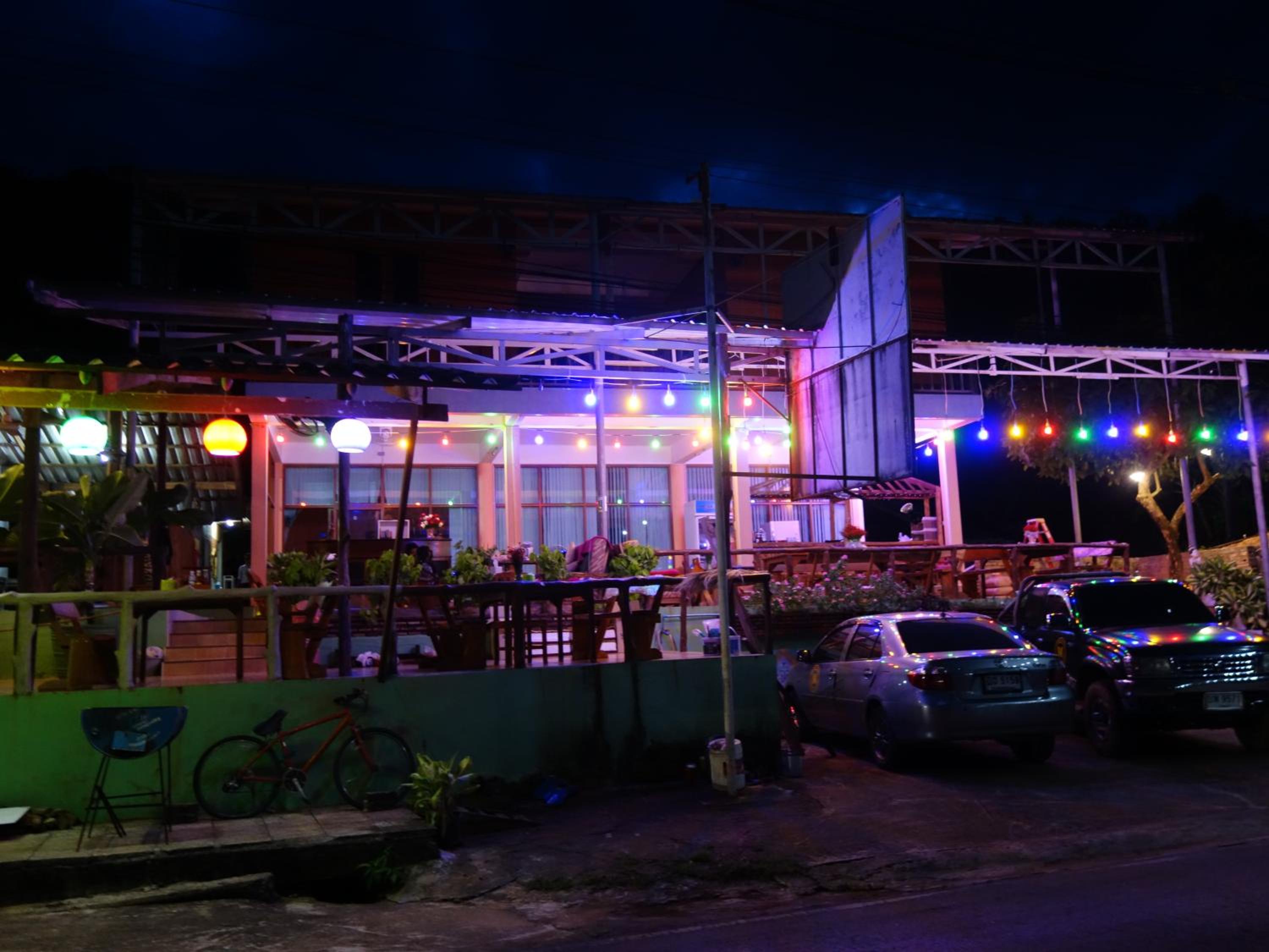 Kohchang FuengFah
