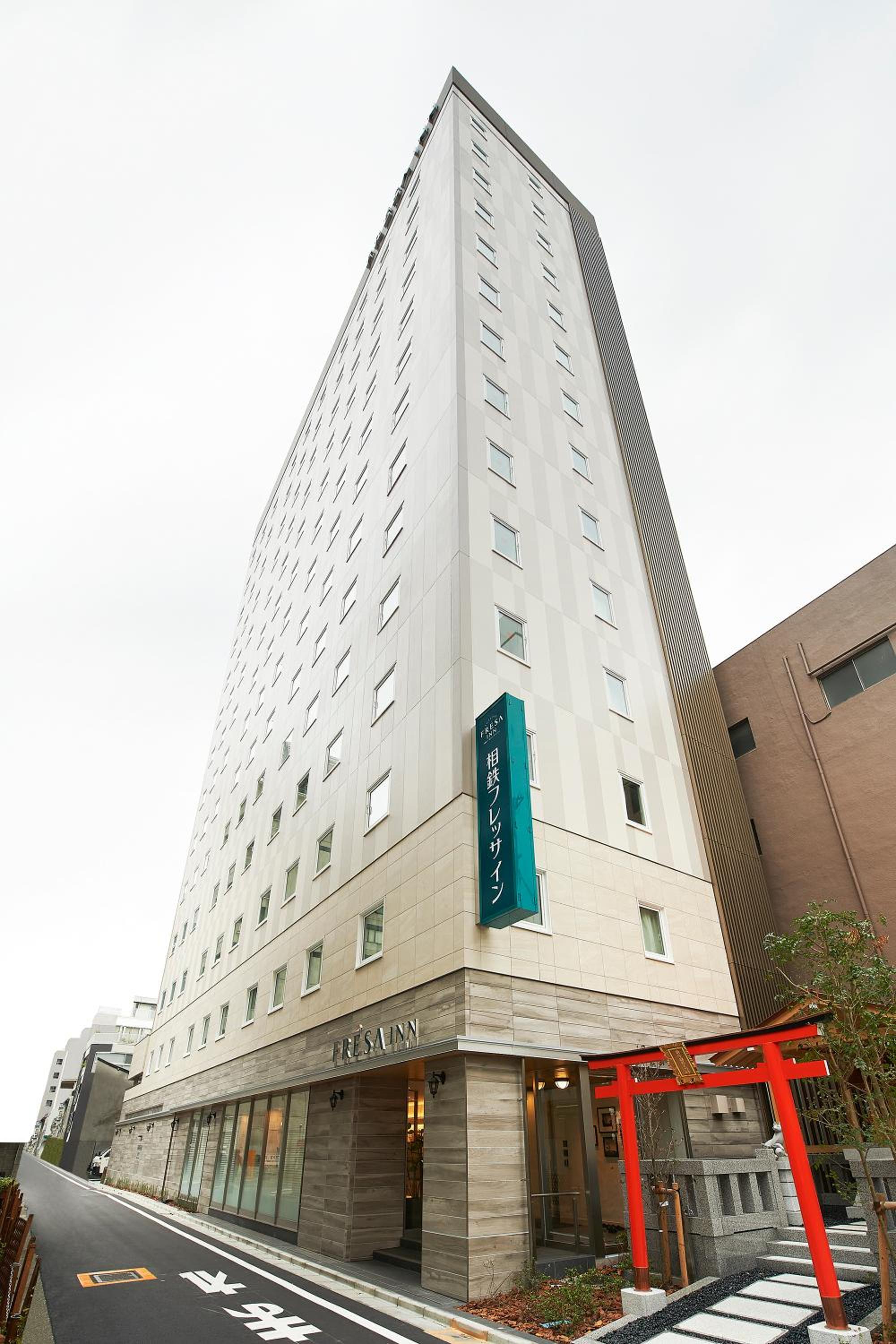 Sotetsu Fresa Inn Tokyo Kinshicho