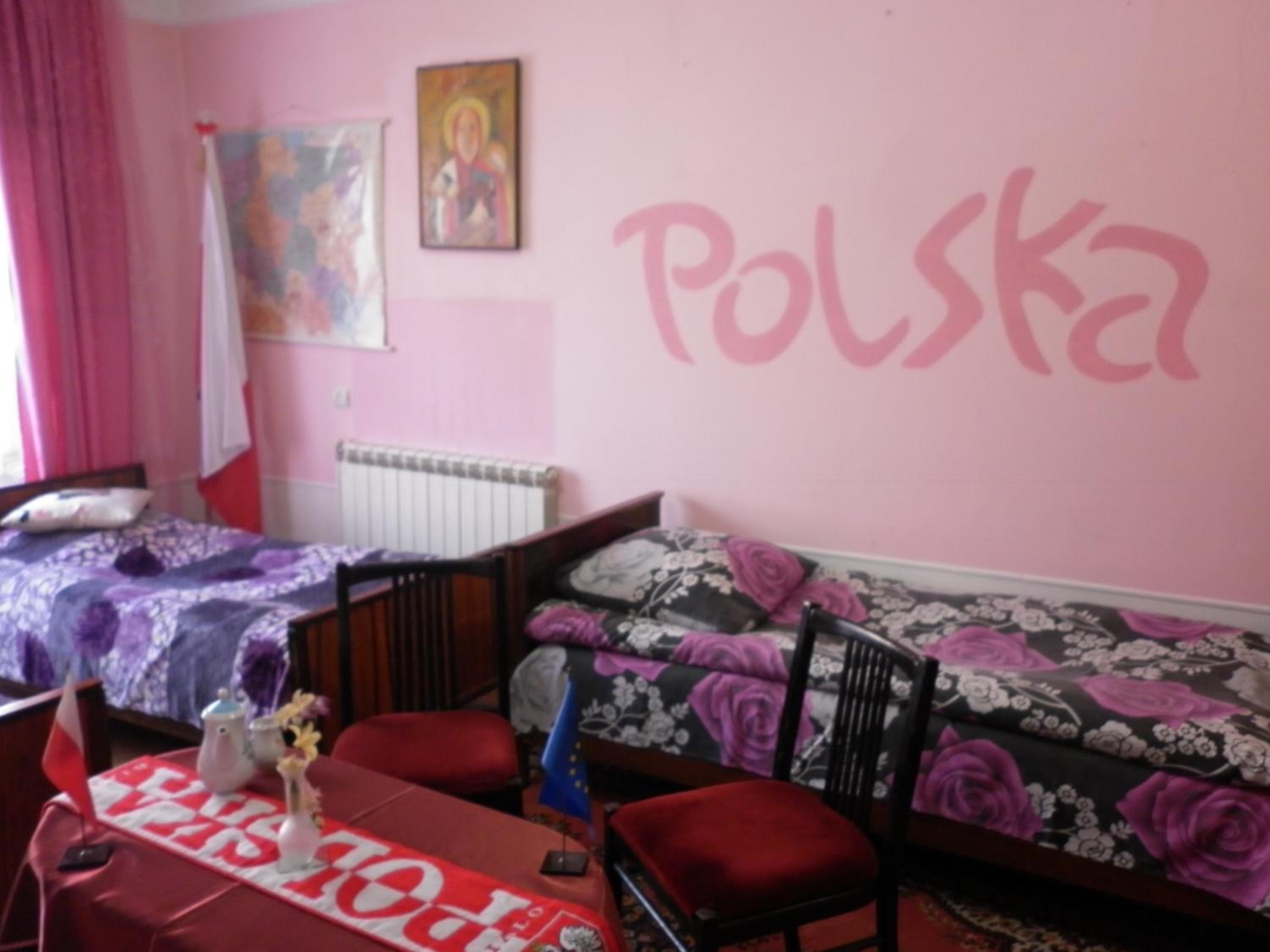 Guest House Dompolski