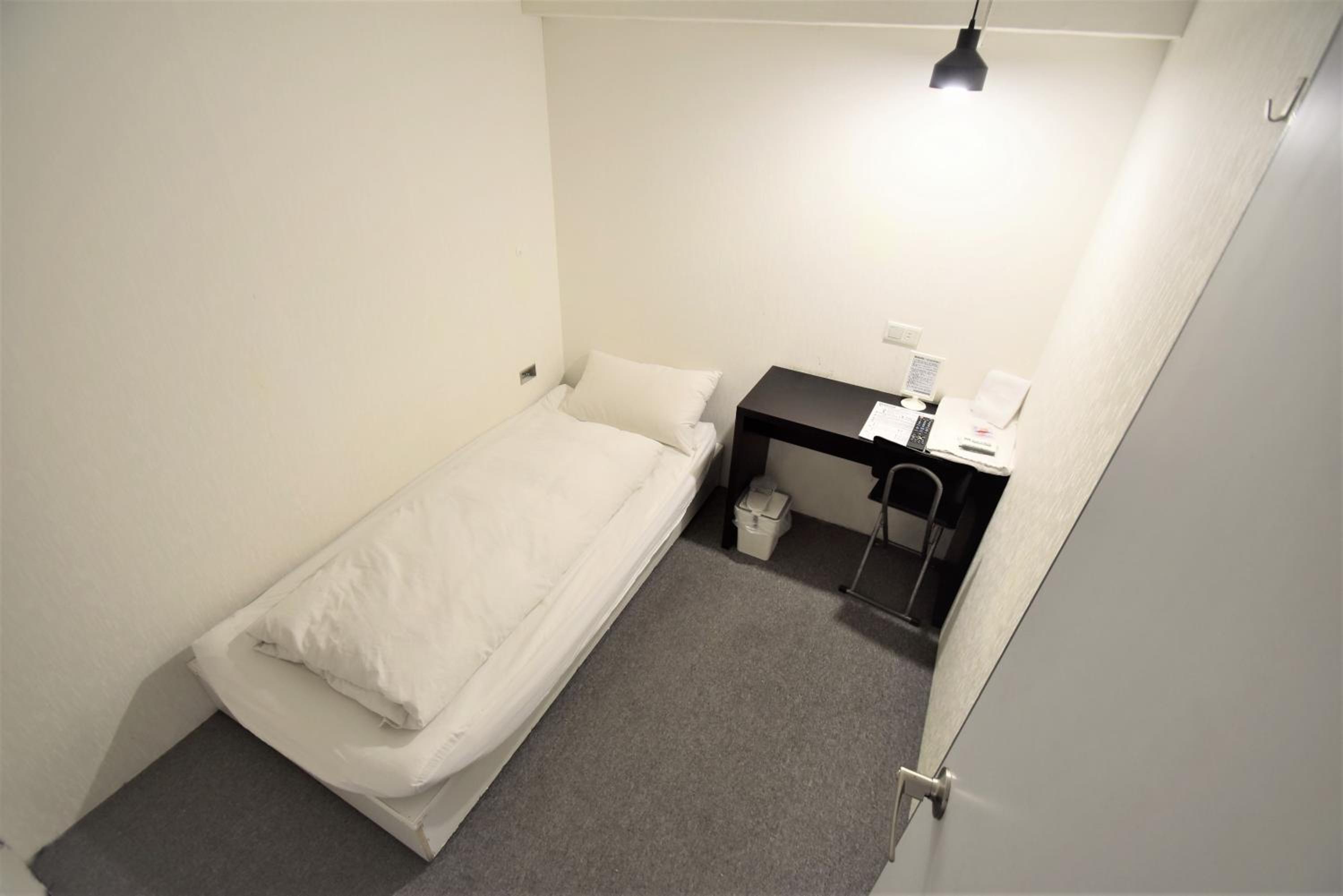 Inn Cube - Taipei Main Station