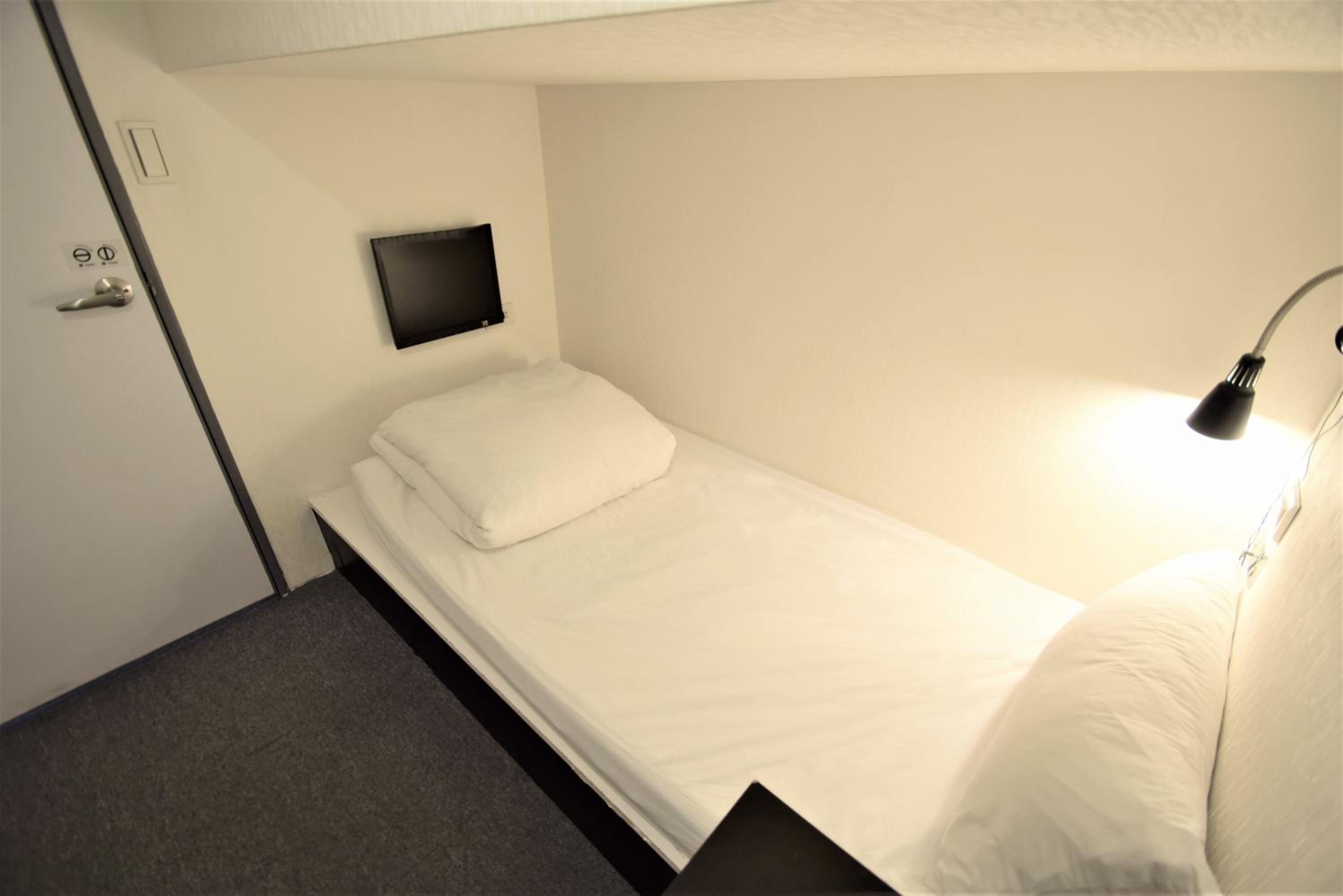 Inn Cube - Taipei Main Station