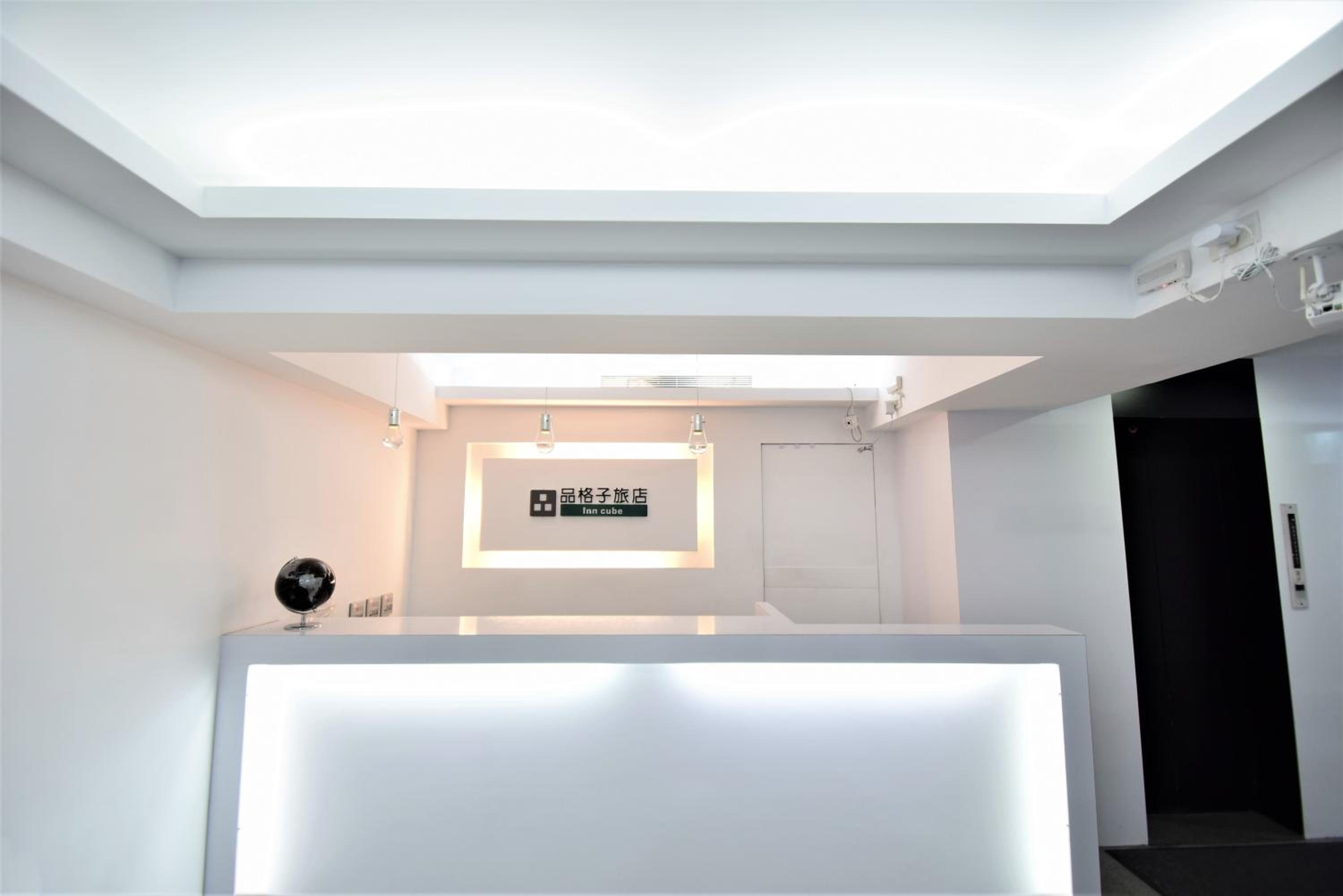 Inn Cube - Taipei Main Station