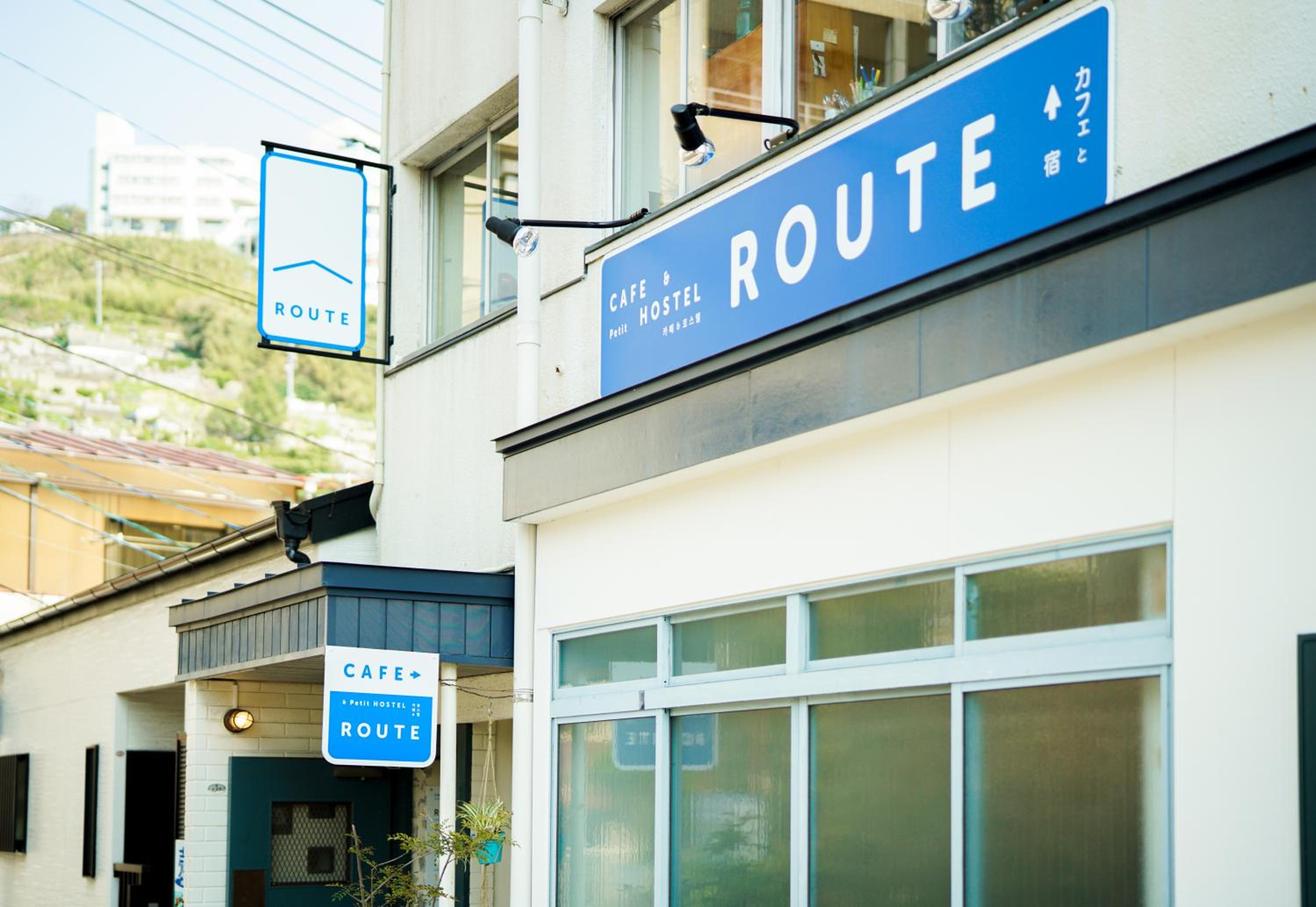 ROUTE - Cafe and Petit Hostel