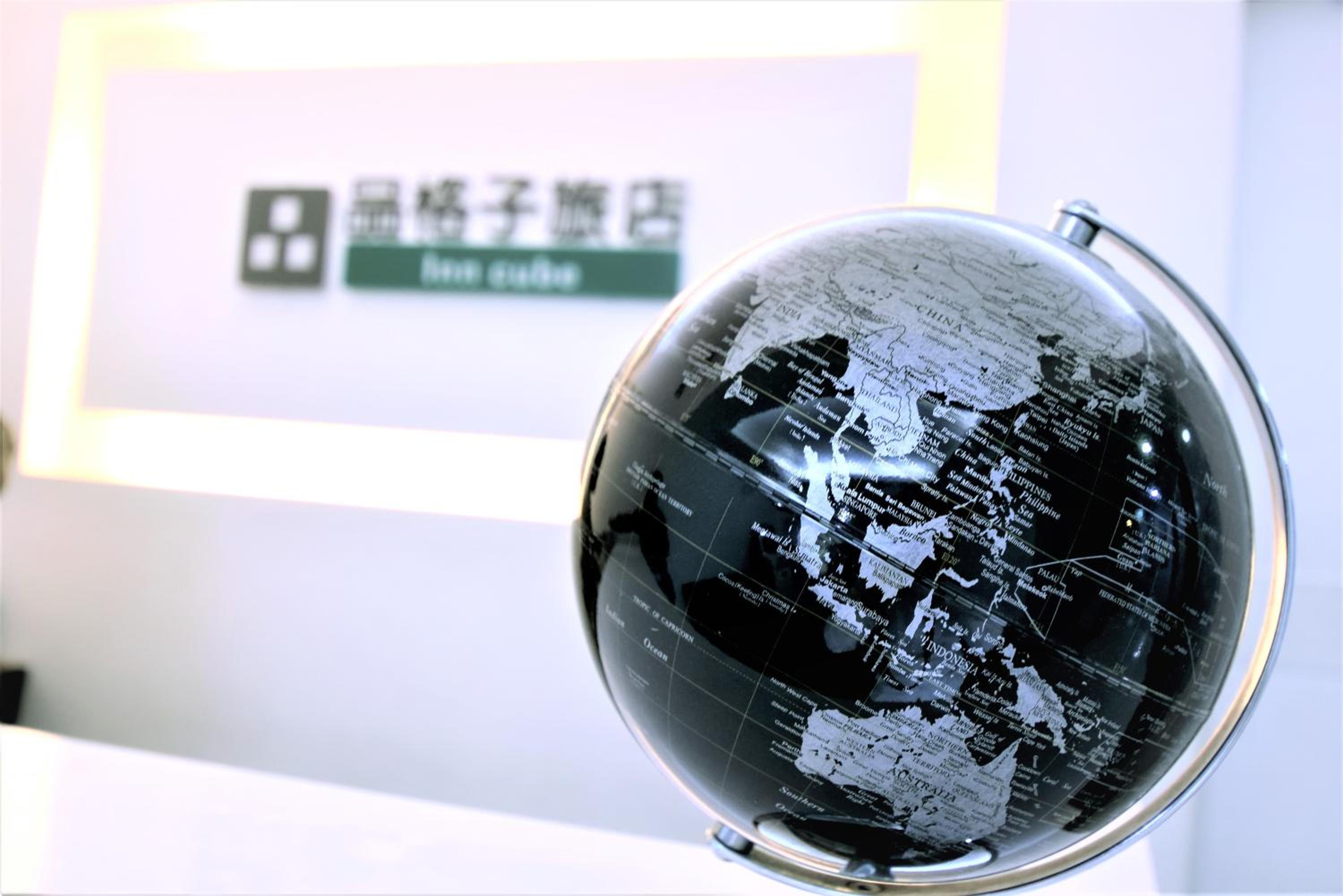 Inn Cube - Taipei Main Station