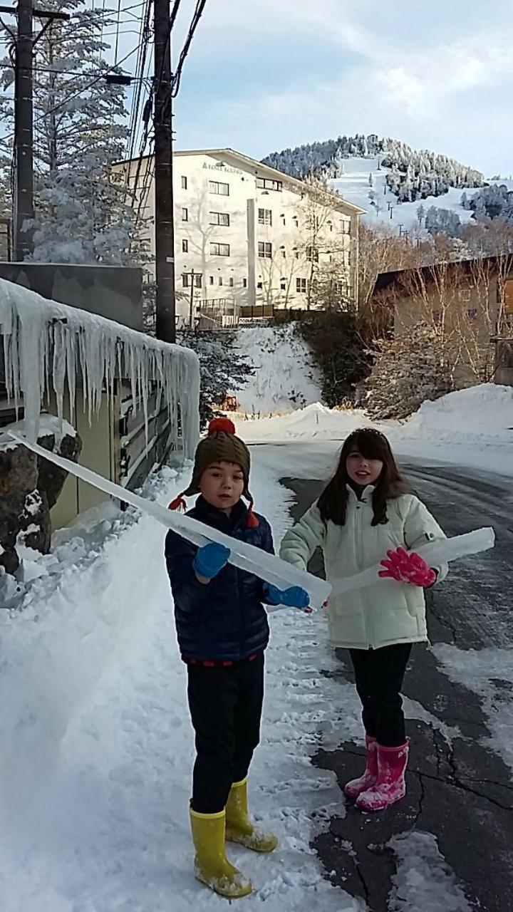 Shiga Palace Hotel