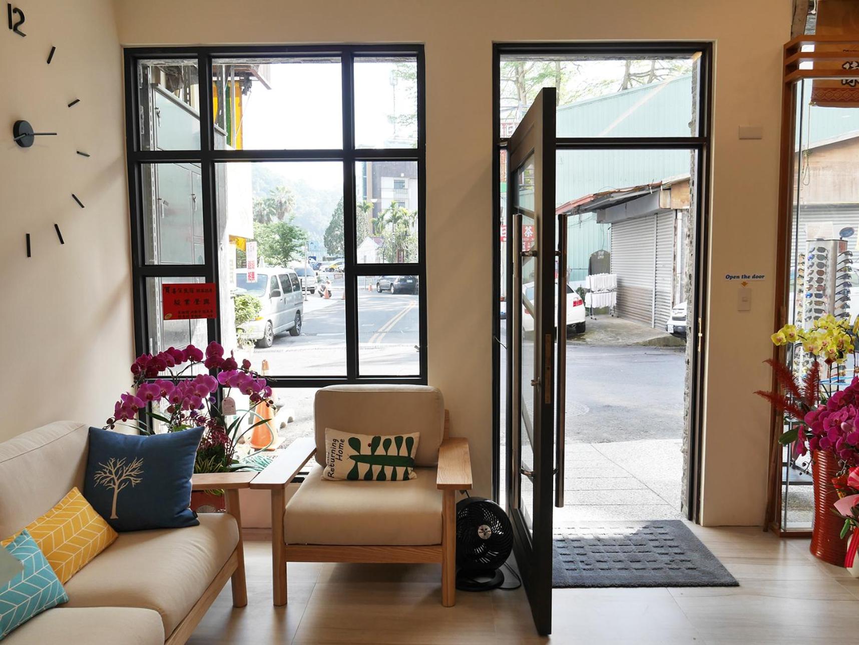See Moon Homestay