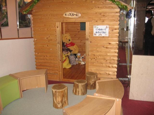 Photo 46