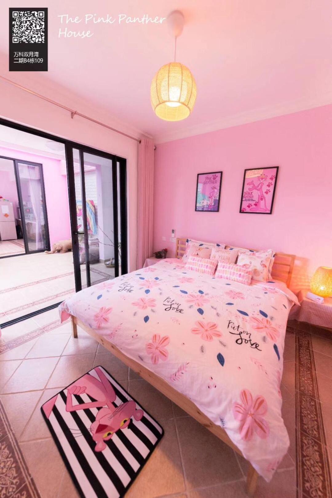 Vanke Shuangyue Bay Villa